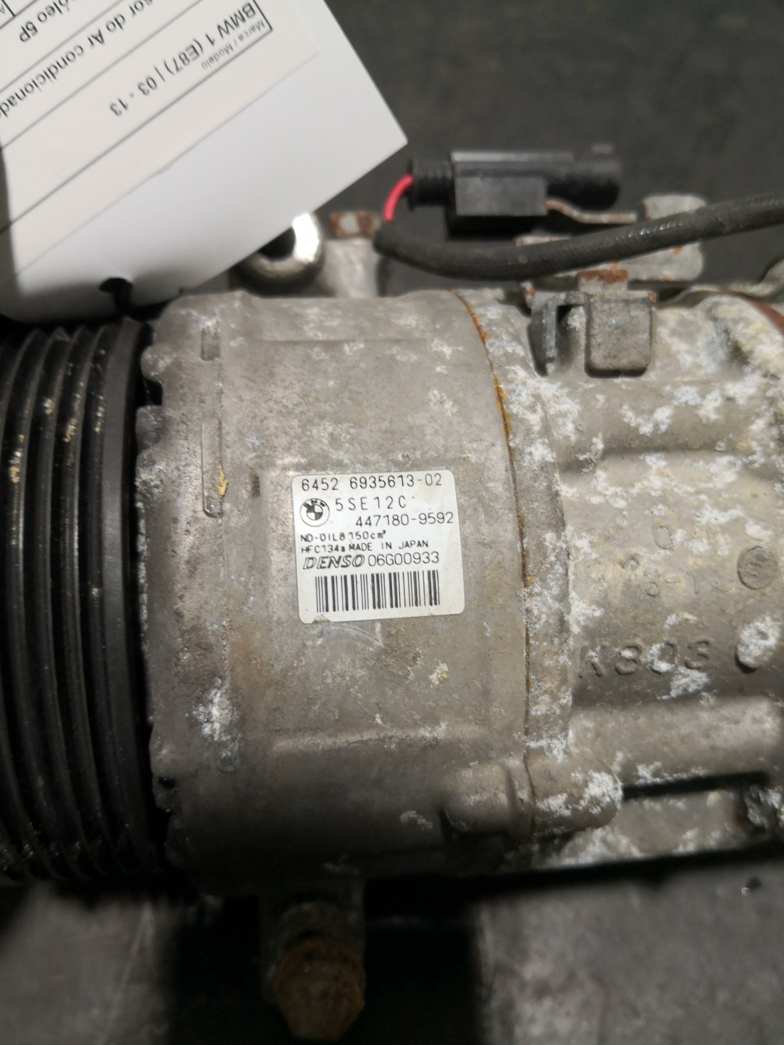 Compressor do Ar condicionado BMW 1 (E87) | 03 - 13 Imagem-2