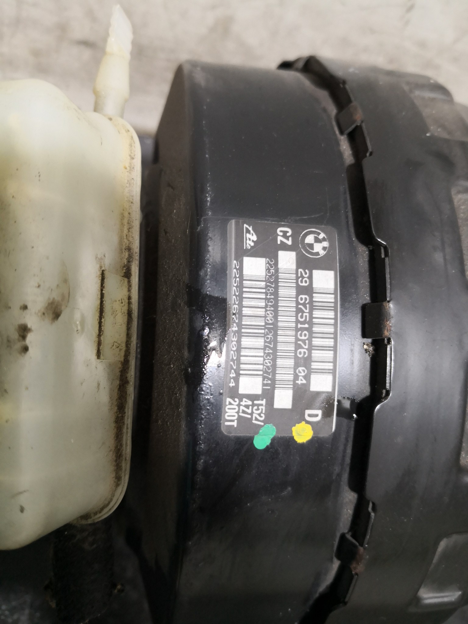 Servofreio  BMW 1 (E87) | 03 - 13 Imagem-1