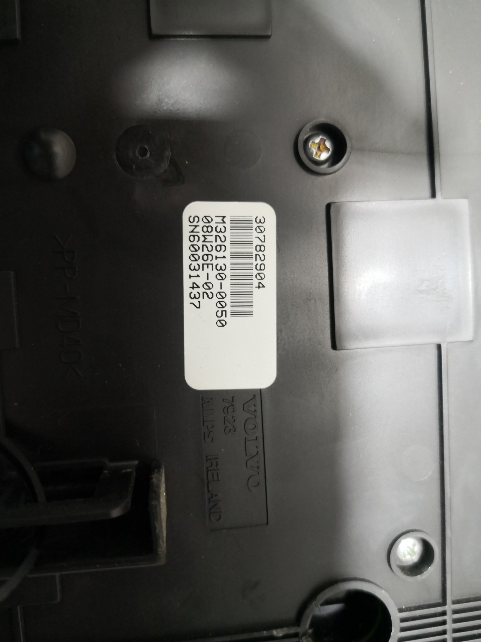 Climatronic VOLVO S80 II (124) | 06 -  Imagem-2