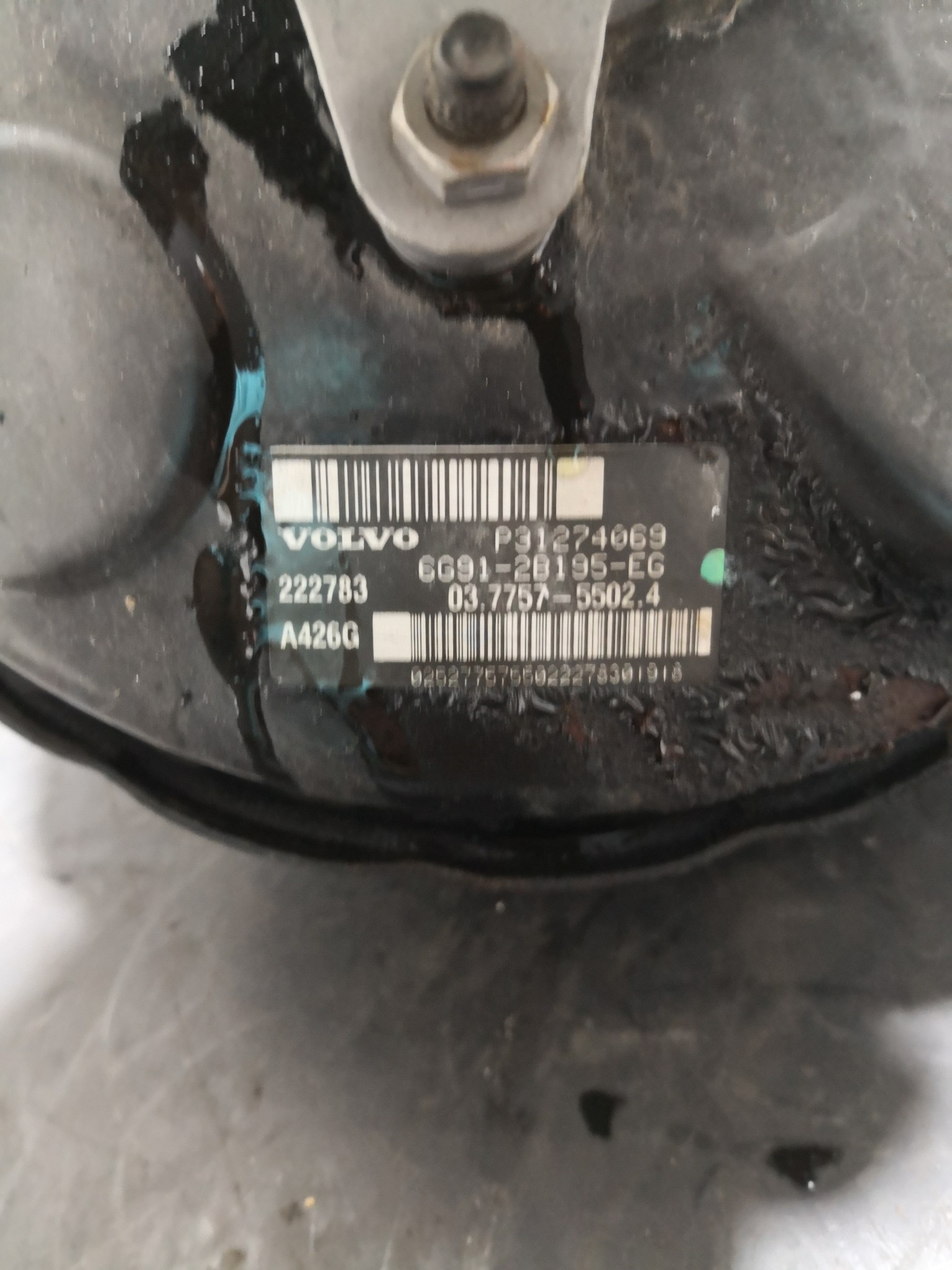 Servofreio  VOLVO - ID S_106479