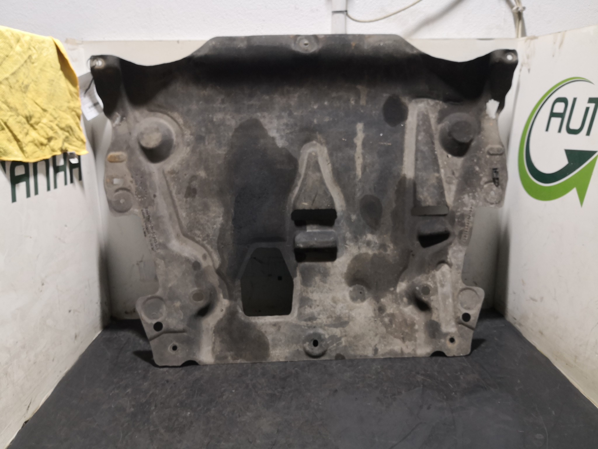 Protecção Inferior Motor VOLVO S80 II (124) | 06 -  Imagem-2