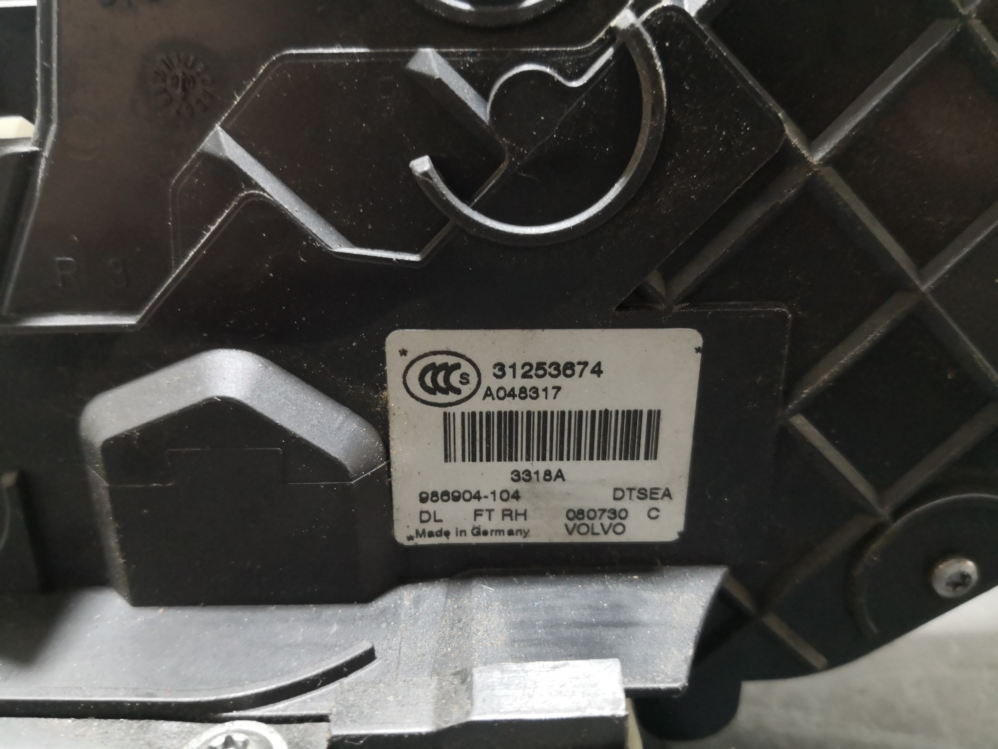 Fecho da Porta Frente Dto VOLVO S80 II (124) | 06 -  Imagem-2