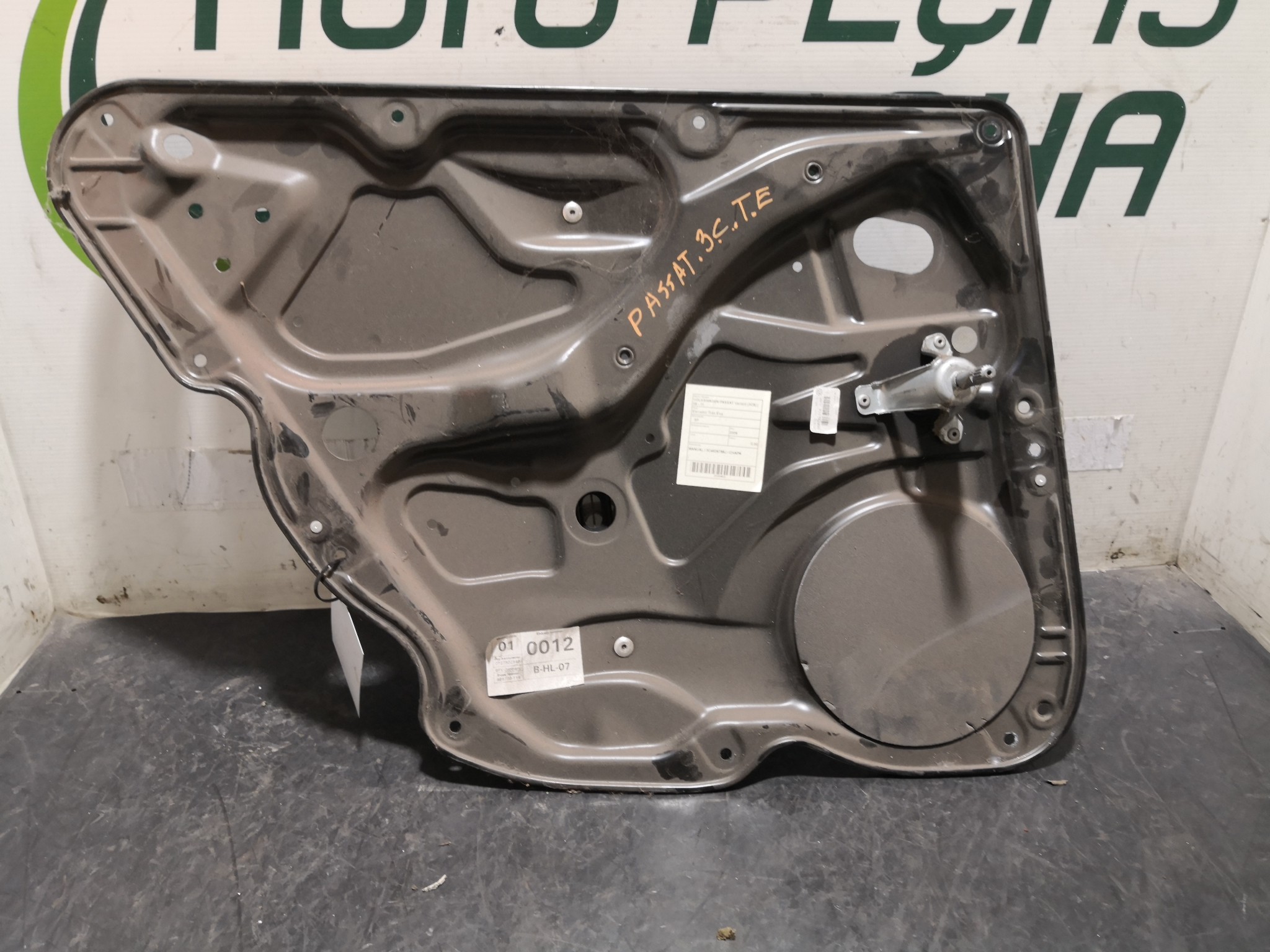 Elevador Trás Esq VOLKSWAGEN PASSAT Variant (3C5) | 05 - 11 Imagem-1