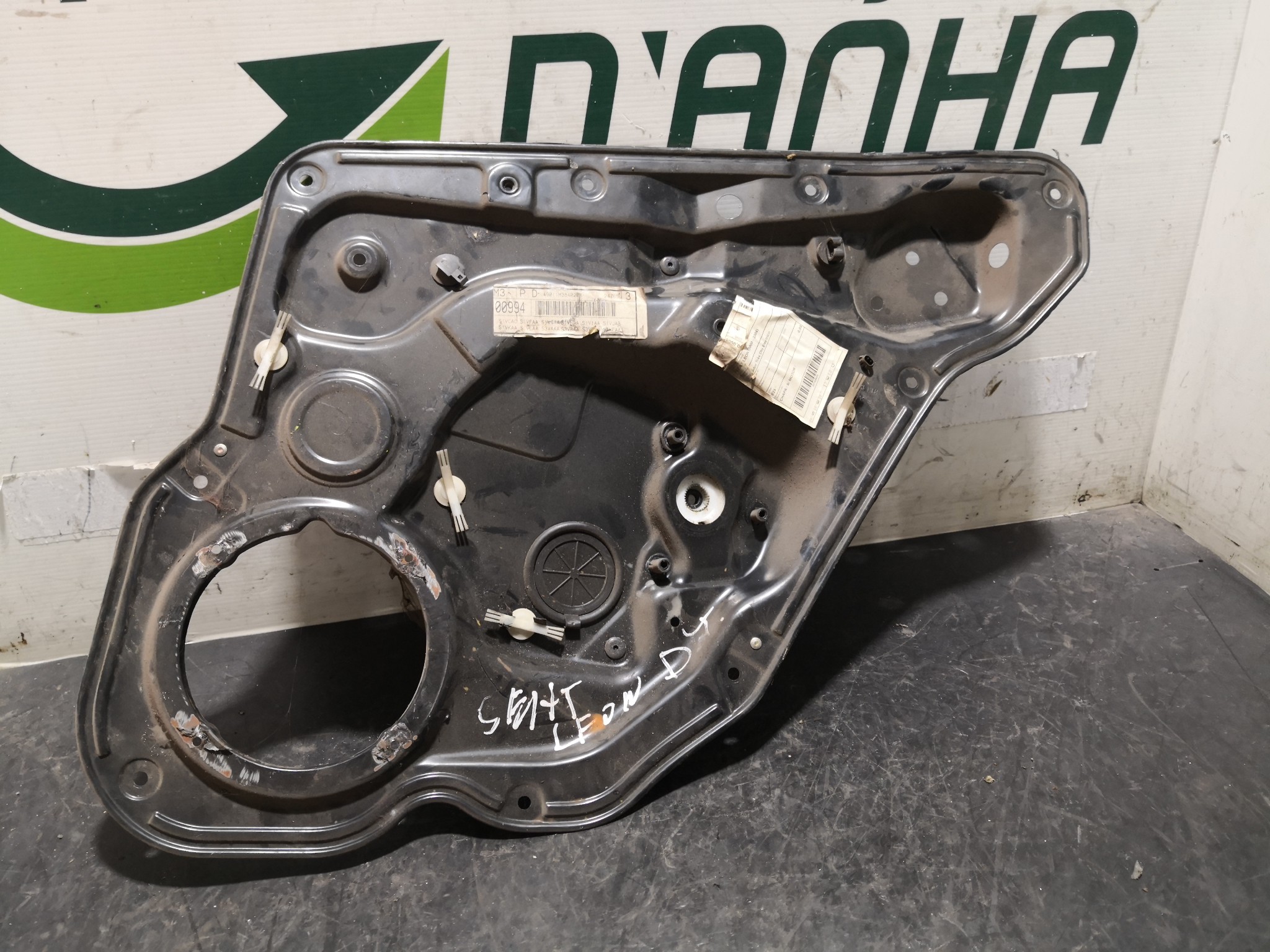 Elevador Trás Dto Electrico SEAT LEON (1M1) | 99 - 06 Imagem-1