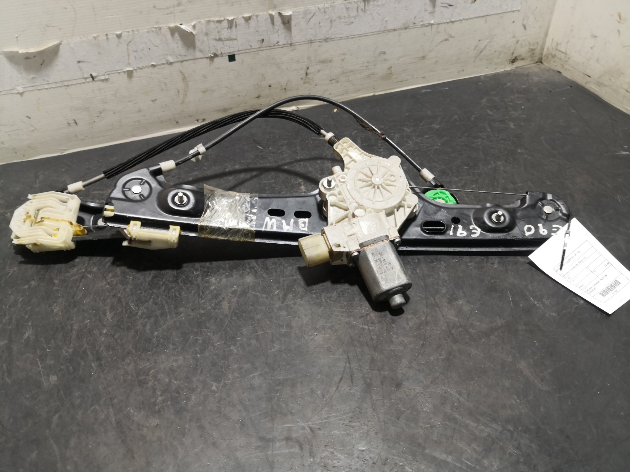 Elevador Frente Dto Electrico BMW - ID S_38023