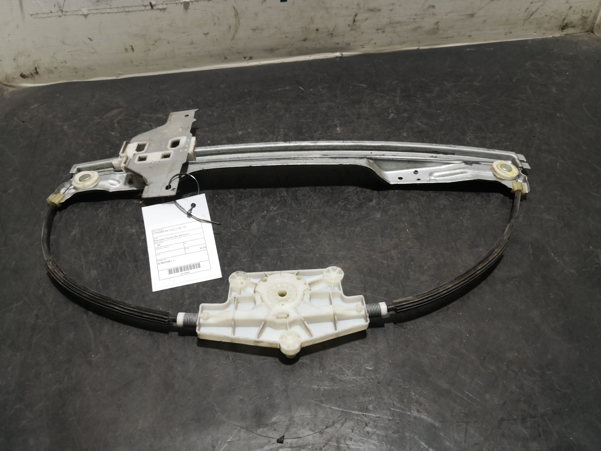 Elevador Frente Dto Electrico CITROEN - ID S_25857