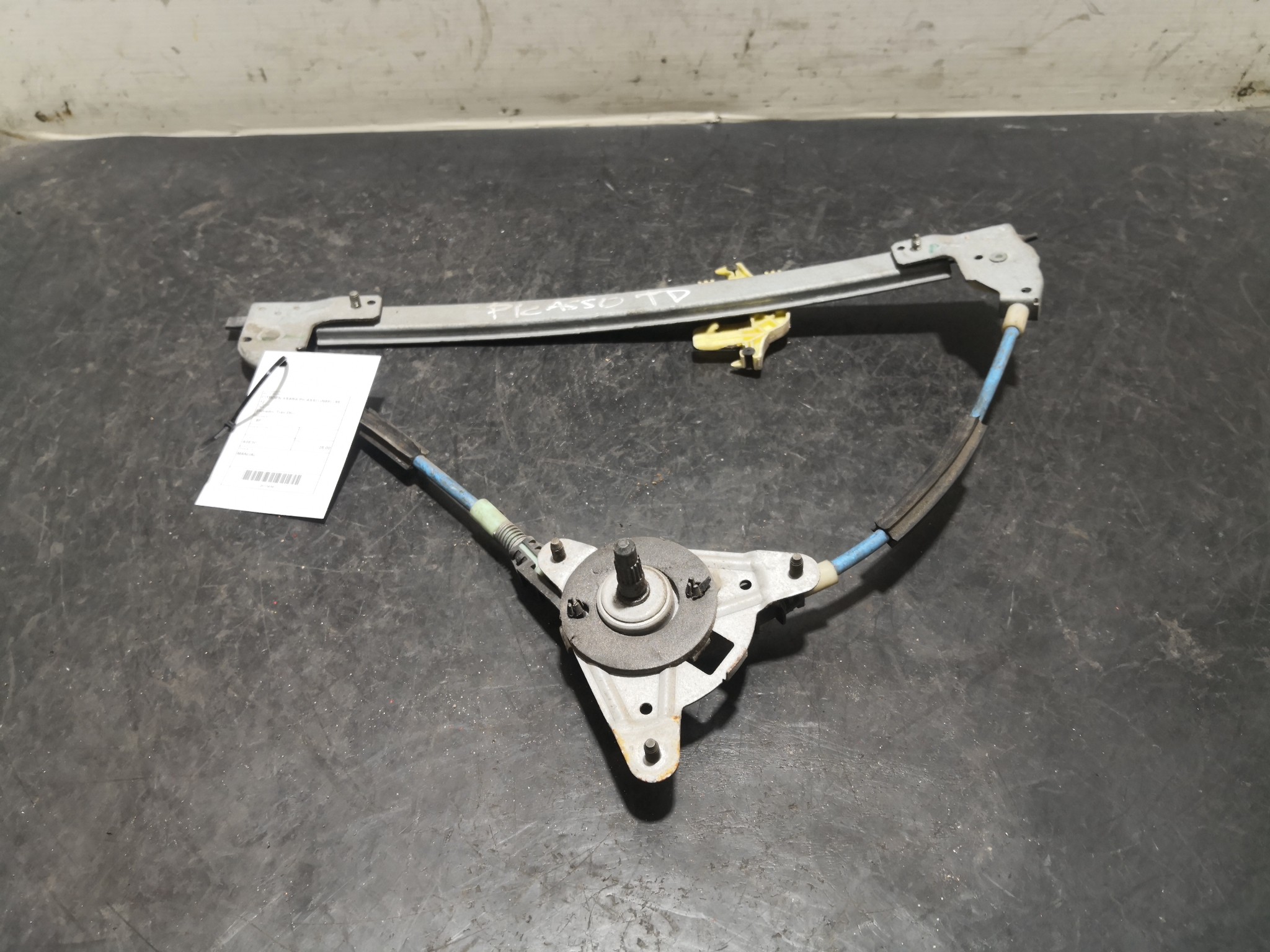 Elevador Trás Dto CITROEN - ID S_26360