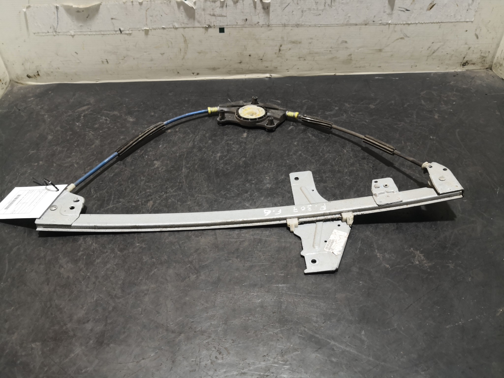 Elevador Frente Esq Electrico PEUGEOT - ID S_29659