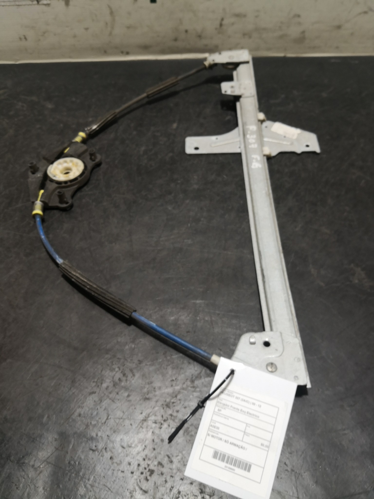 Elevador Frente Esq Electrico PEUGEOT 307 (3A/C) | 00 - 12 Imagem-1