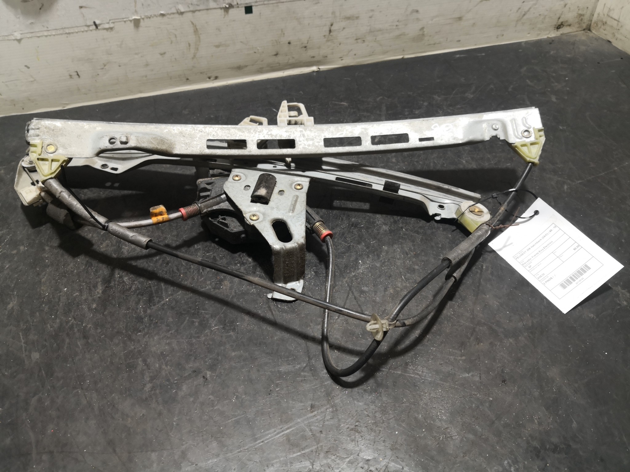 Elevador Frente Esq Electrico PEUGEOT - ID S_25792