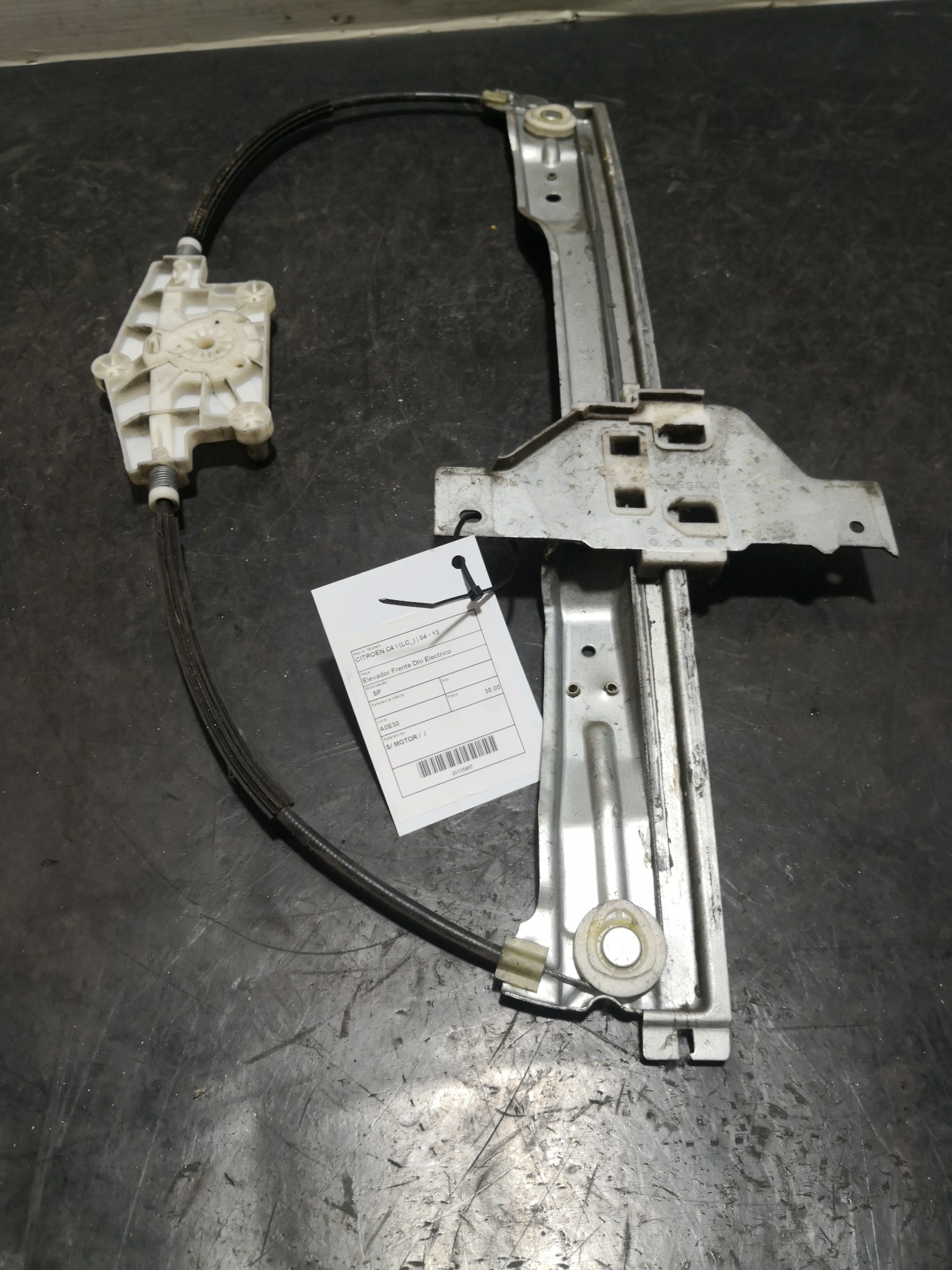 Elevador Frente Dto Electrico CITROEN - ID S_25856