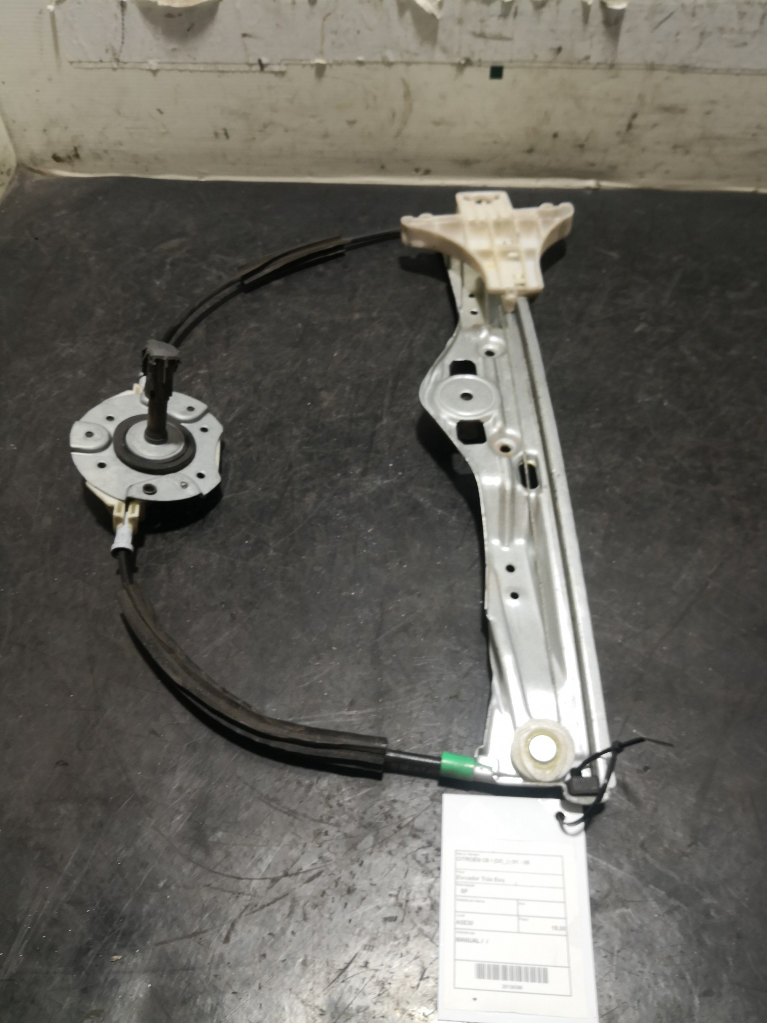 Elevador Trás Esq CITROEN - ID S_26398