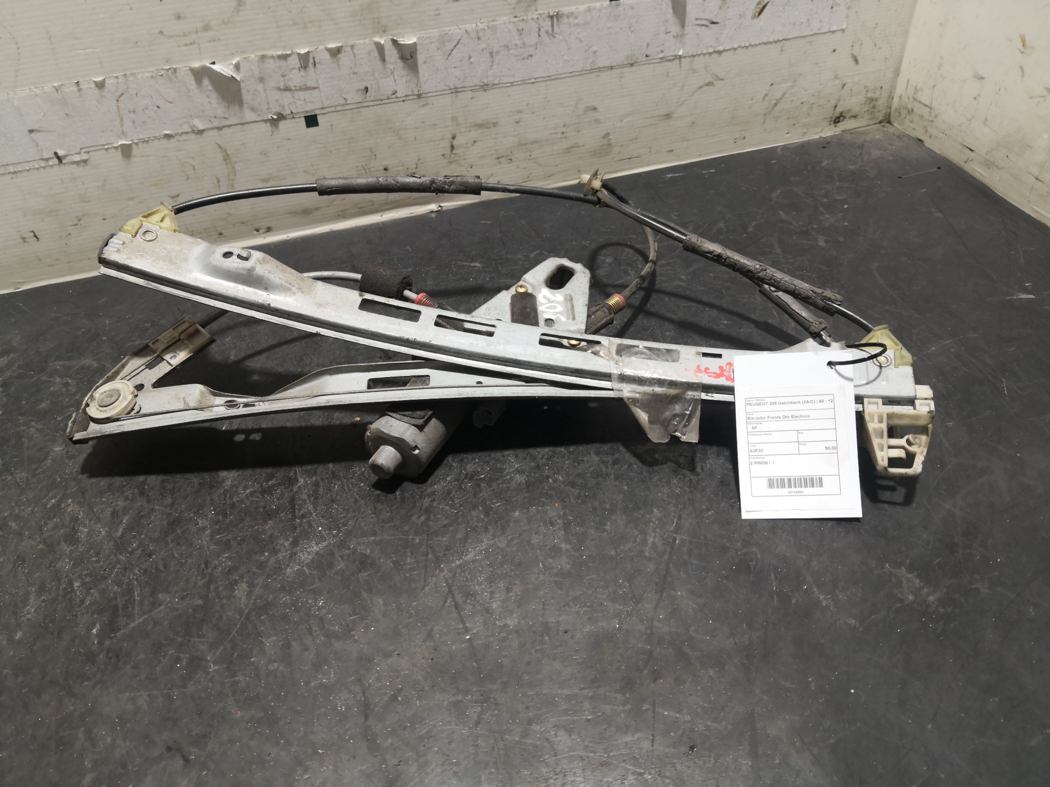 Elevador Frente Dto Electrico PEUGEOT - ID S_25852