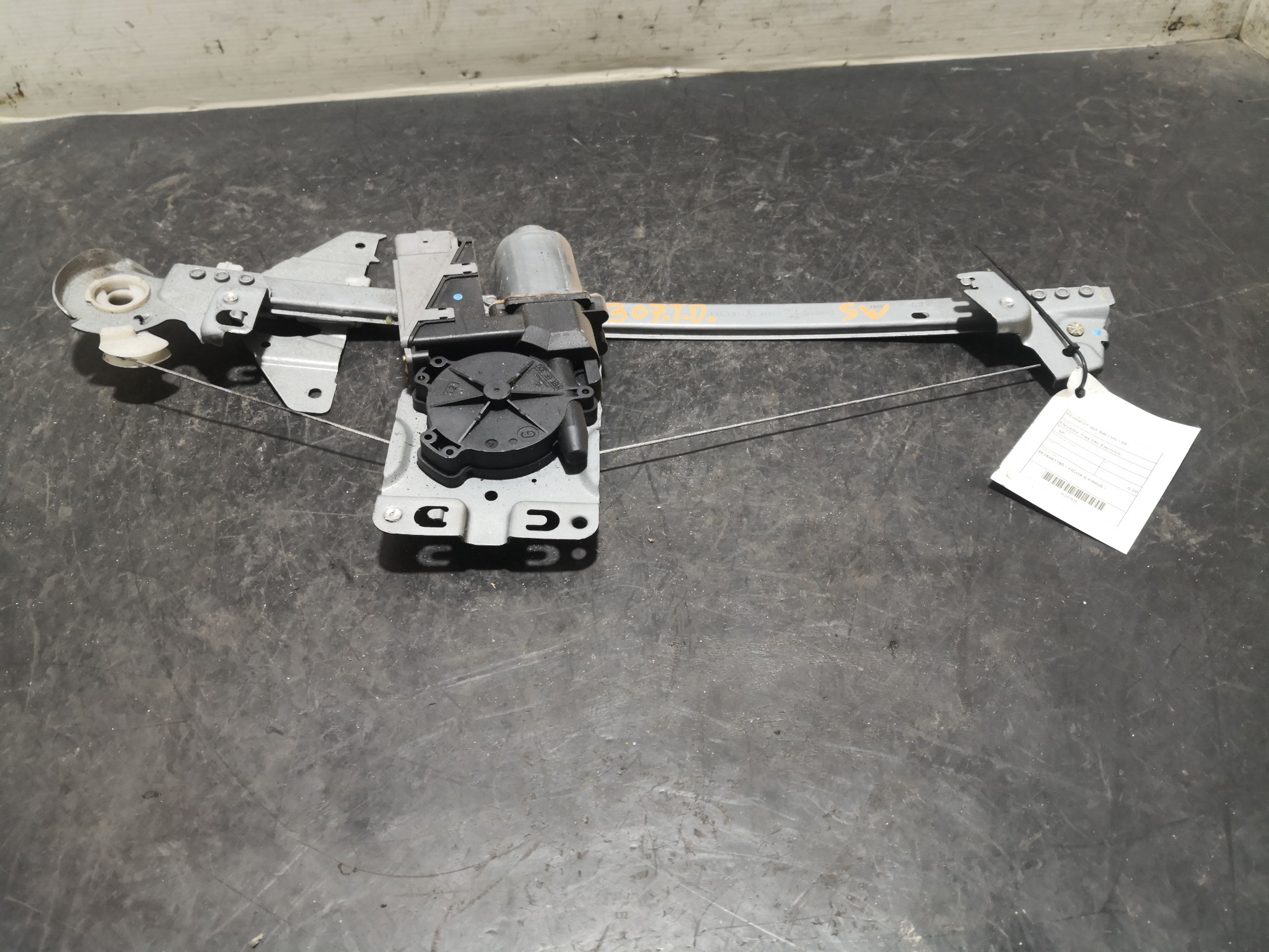 Elevador Trás Dto Electrico PEUGEOT - ID S_67621