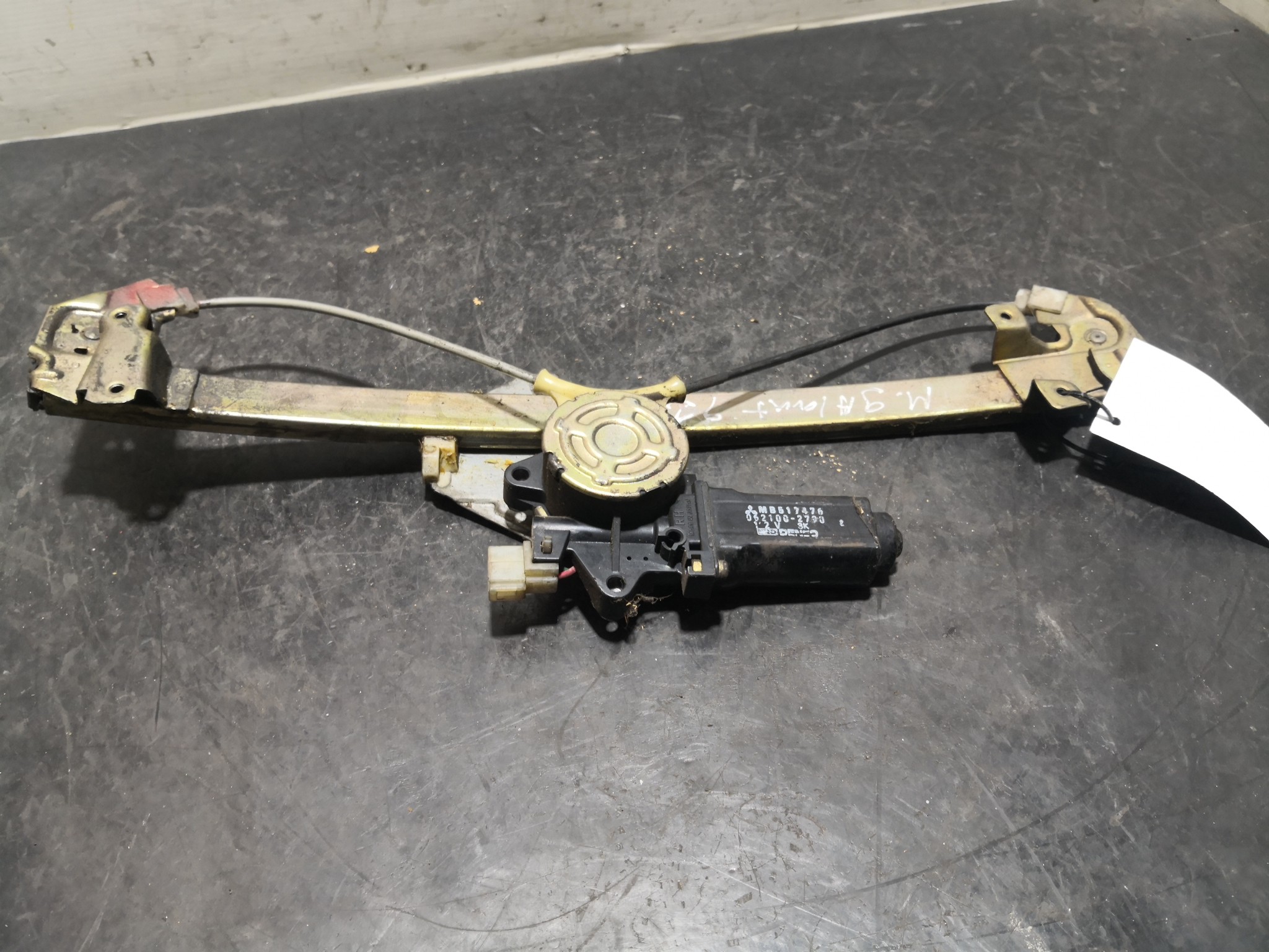 Elevador Frente Dto Electrico MITSUBISHI - ID S_26121