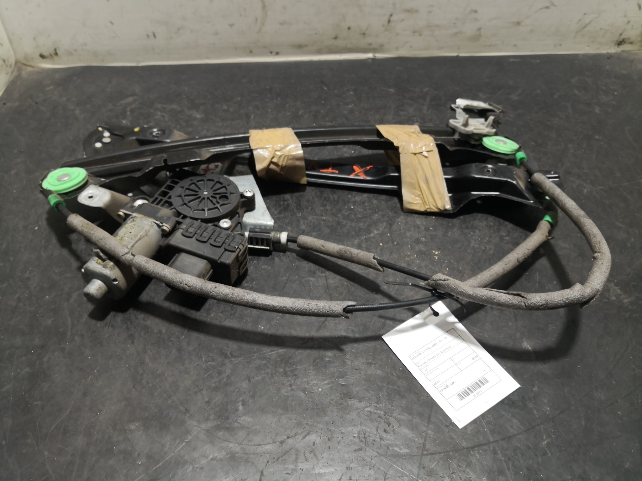 Elevador Frente Dto Electrico JAGUAR - ID S_26412