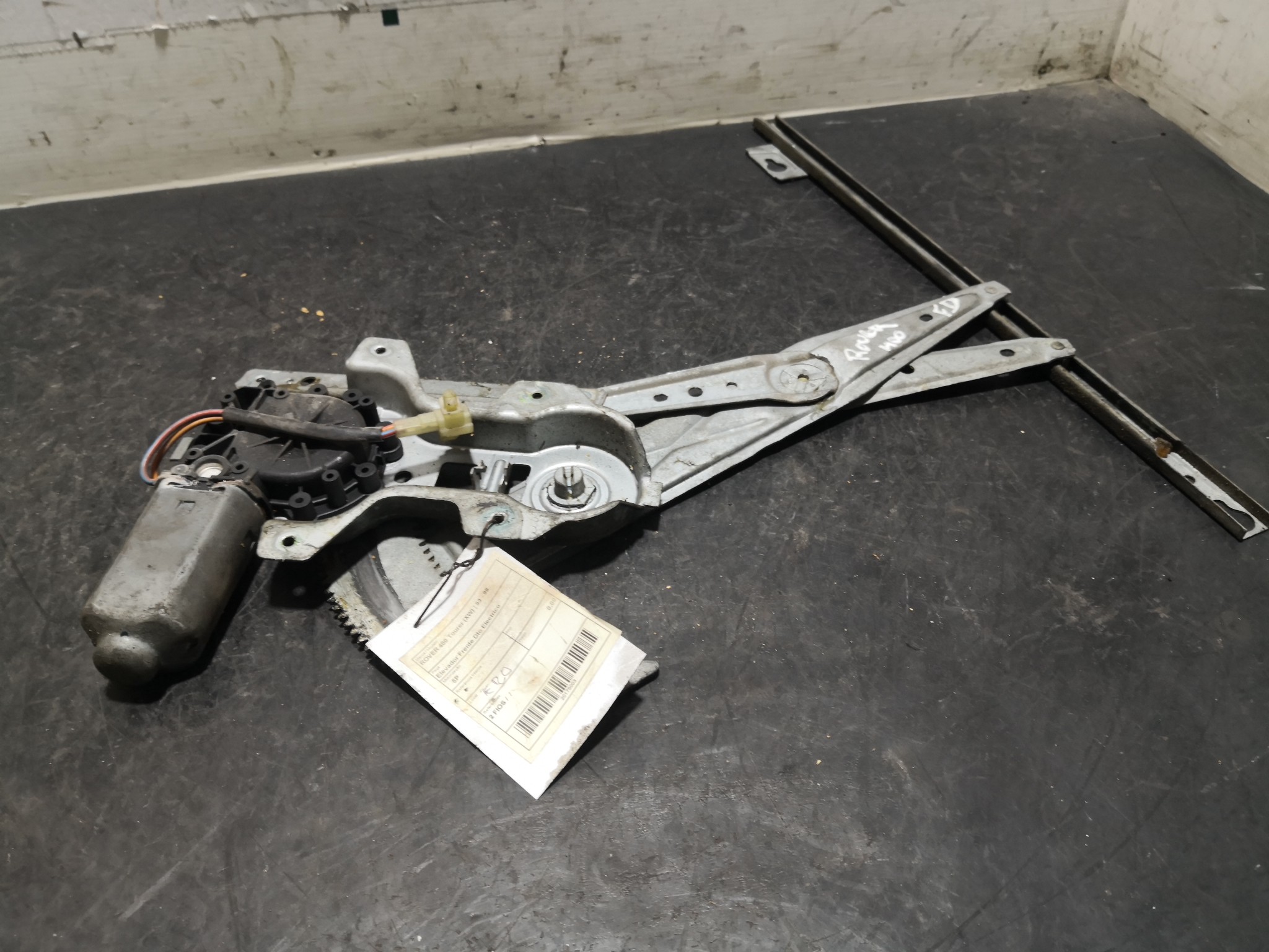 Elevador Frente Dto Electrico ROVER - ID S_35002