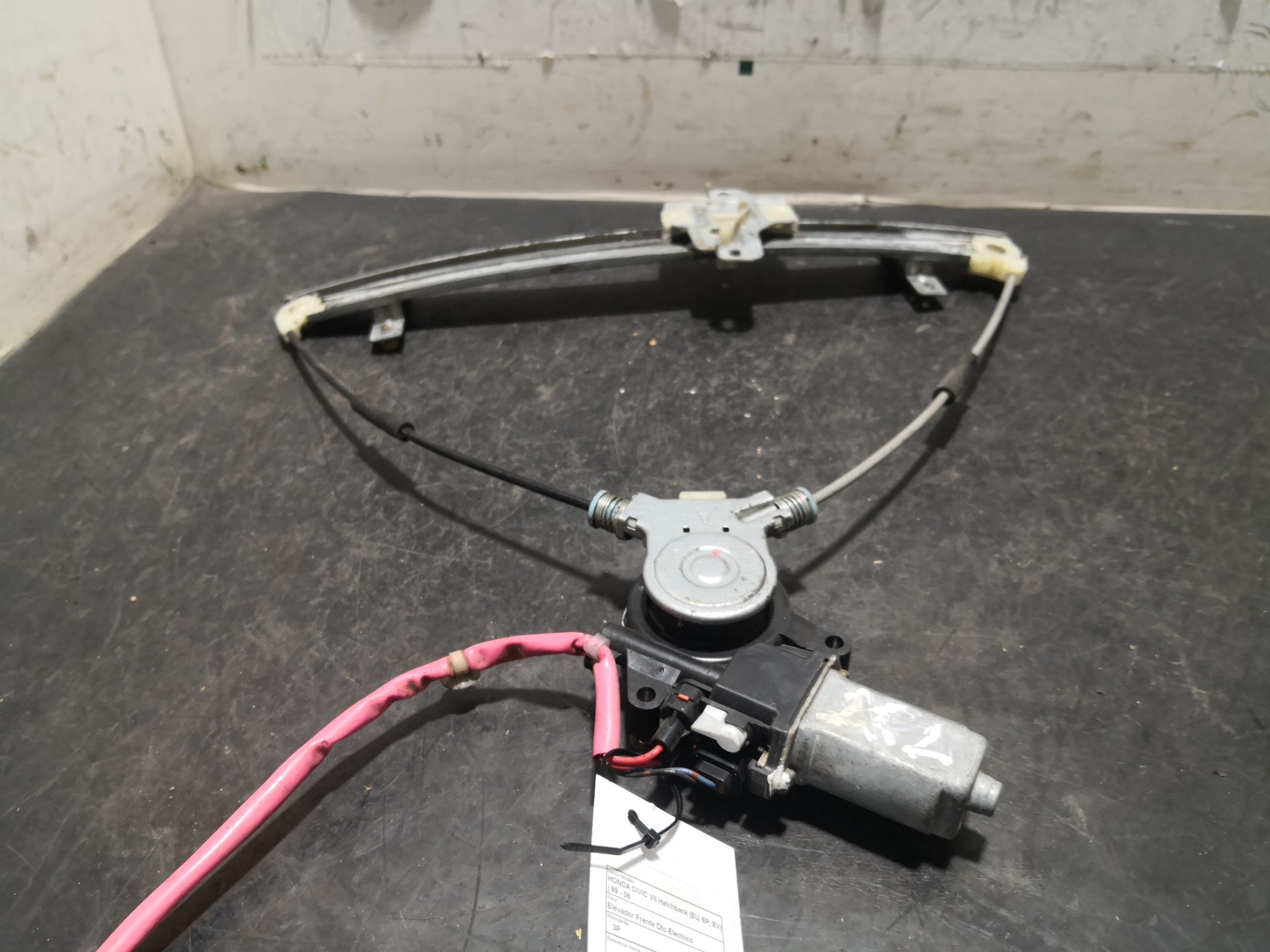 Elevador Frente Dto Electrico HONDA CIVIC VII Hatchback (EU, EP, EV) | 99 - 06 Imagem-1