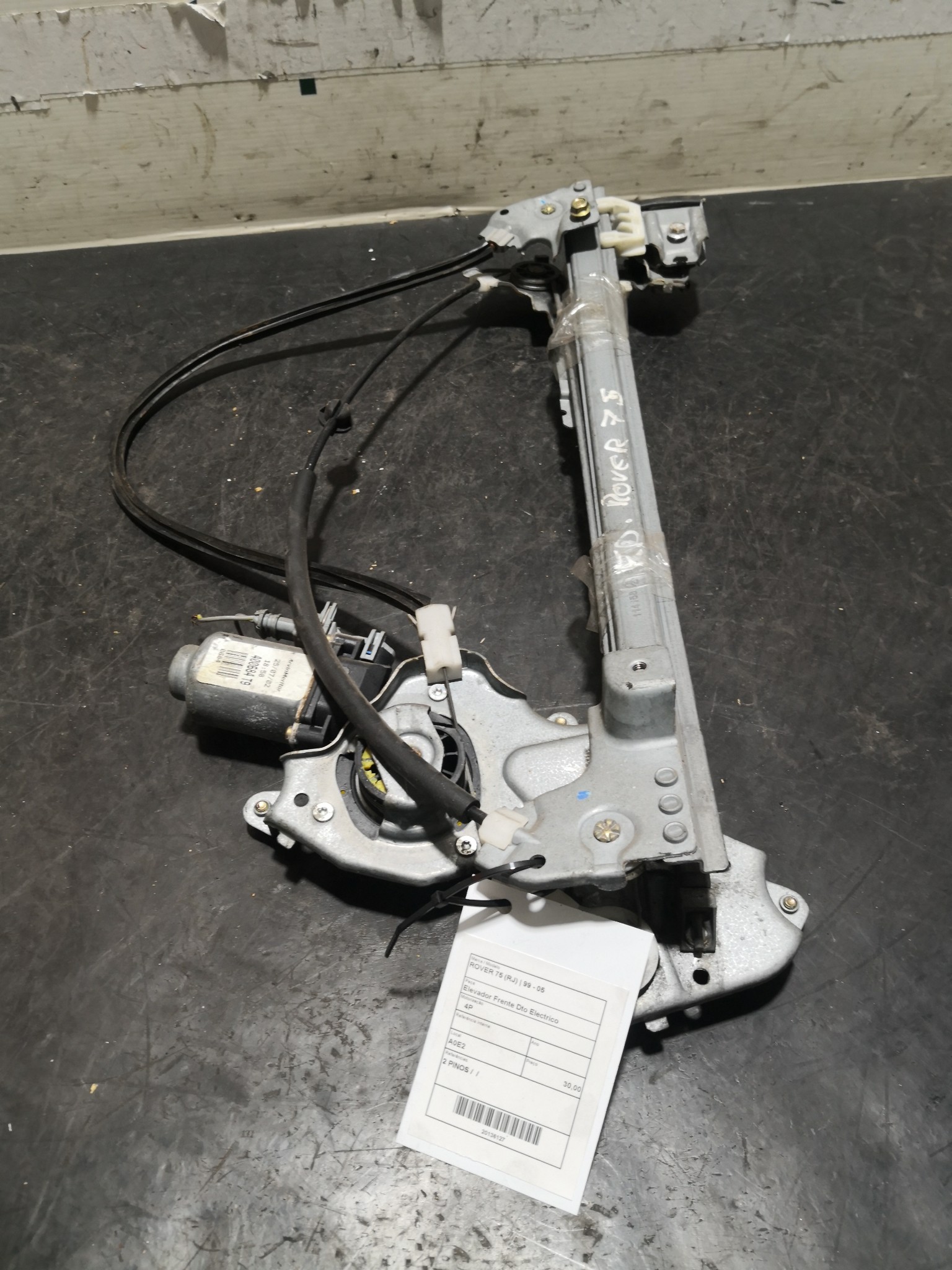 Elevador Frente Dto Electrico ROVER - ID S_26126
