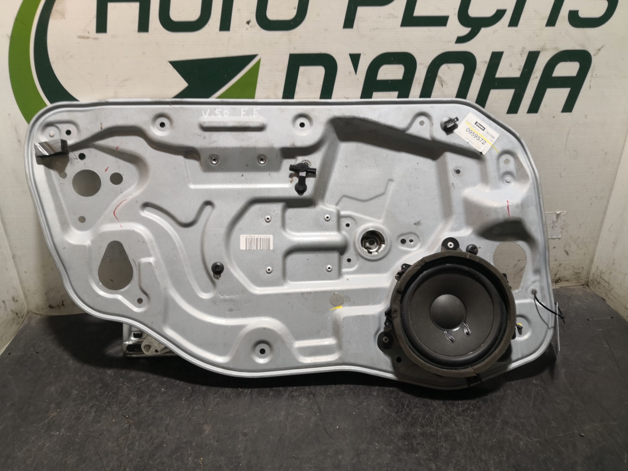 Elevador Frente Esq Electrico VOLVO V50 (545) | 03 - 12 Imagem-1