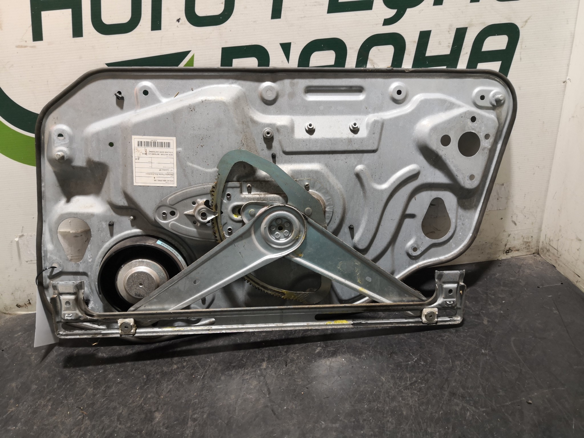 Elevador Frente Esq Electrico VOLVO V50 (545) | 03 - 12 Imagem-2