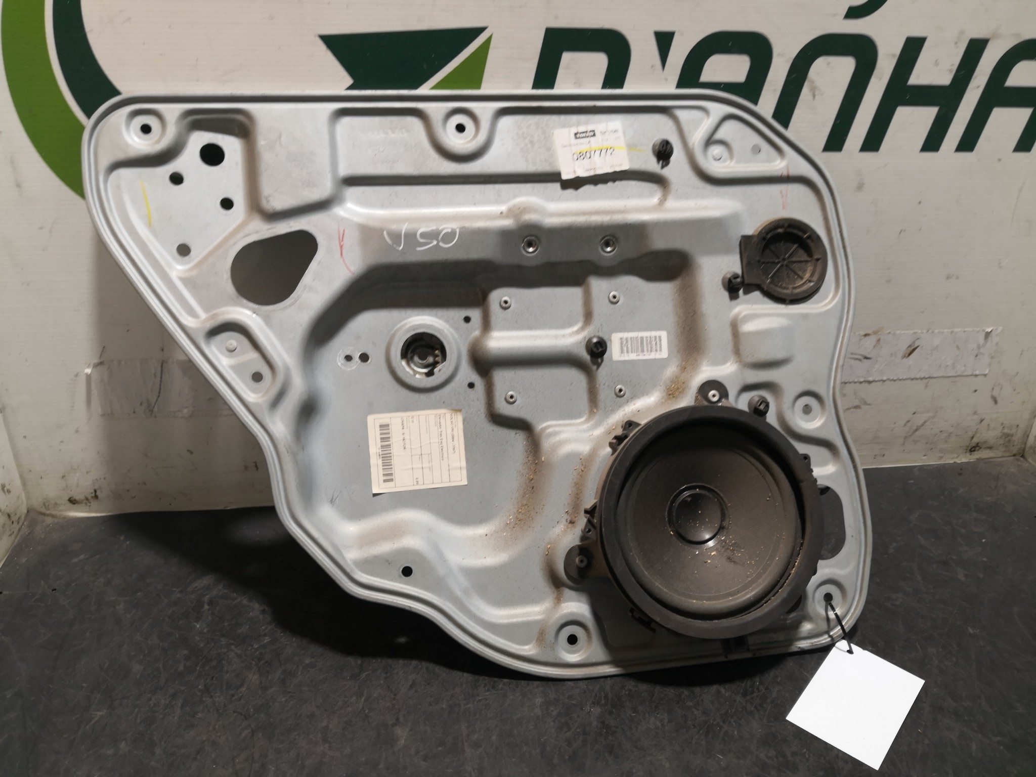 Elevador Trás Esq Electrico VOLVO V50 (545) | 03 - 12 Imagem-1