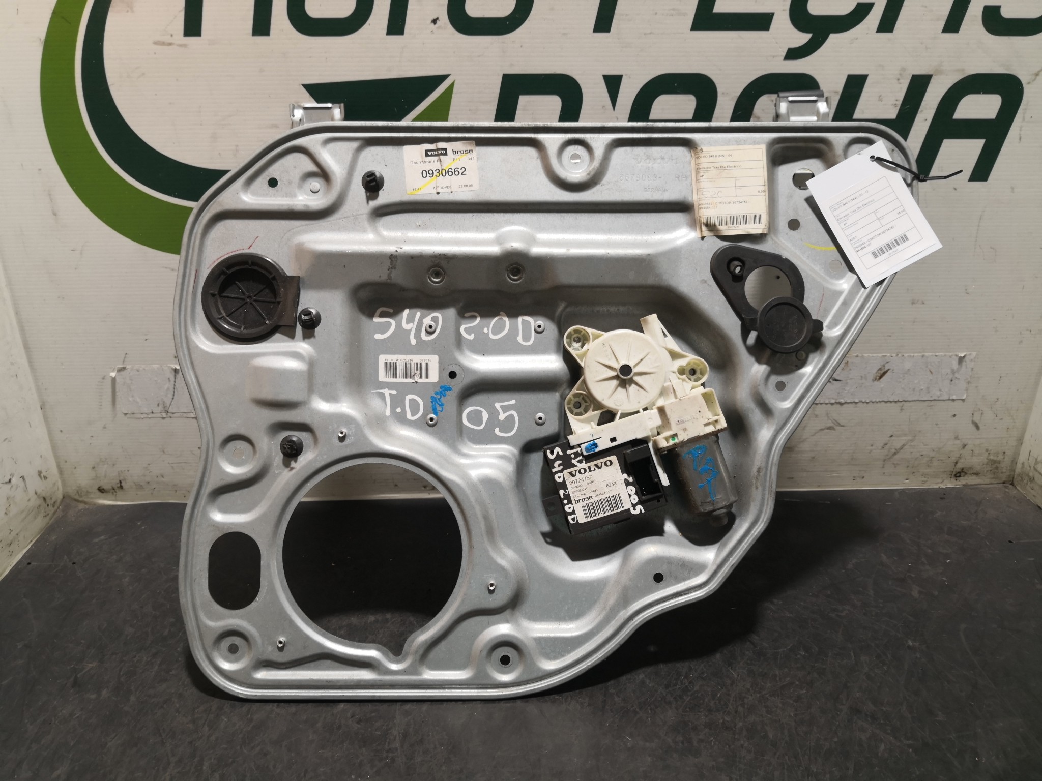 Elevador Trás Dto Electrico VOLVO S40 II (544) | 03 - 12 Imagem-1