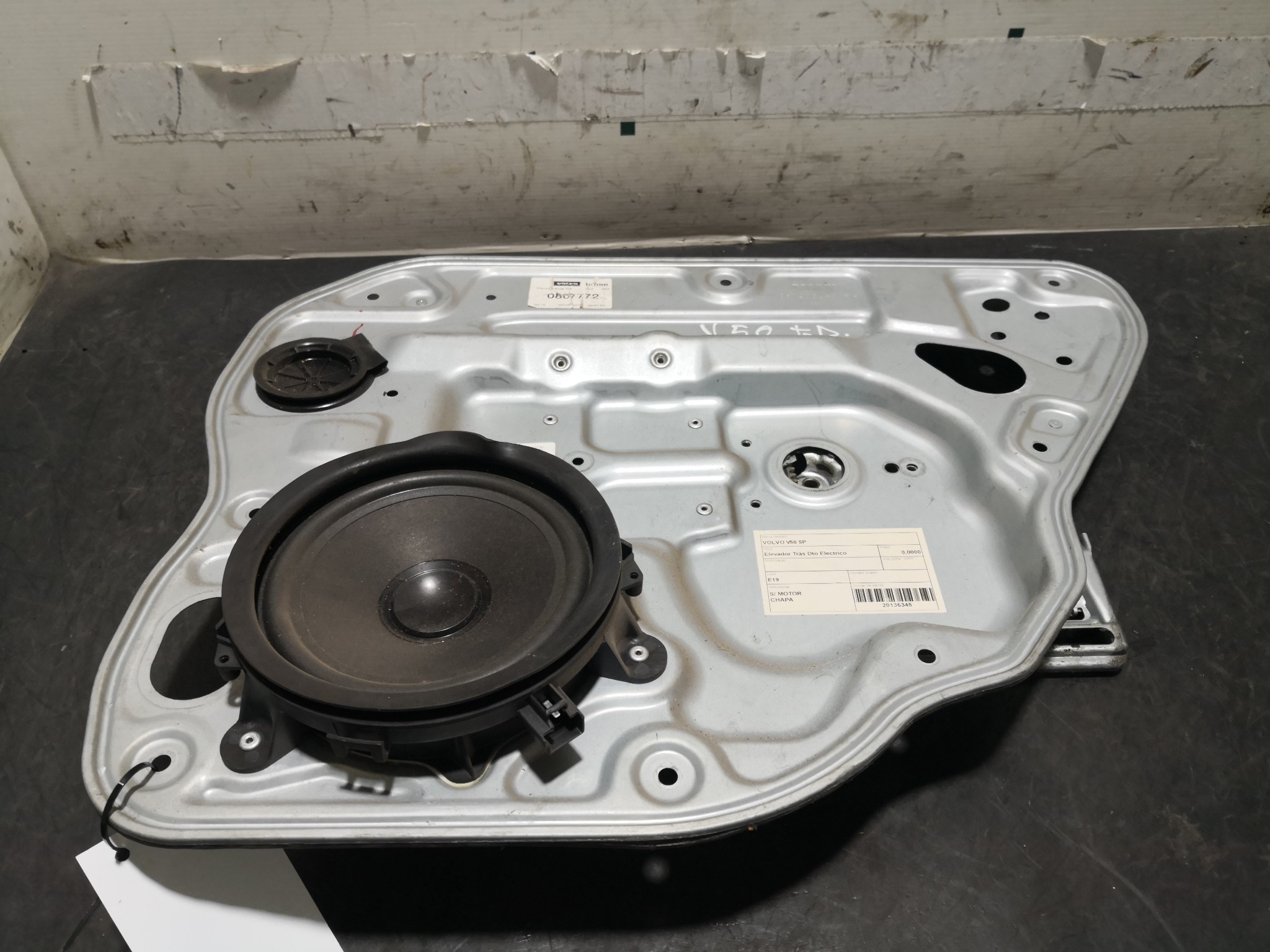 Elevador Trás Dto Electrico VOLVO V50 (545) | 03 - 12 Imagem-1