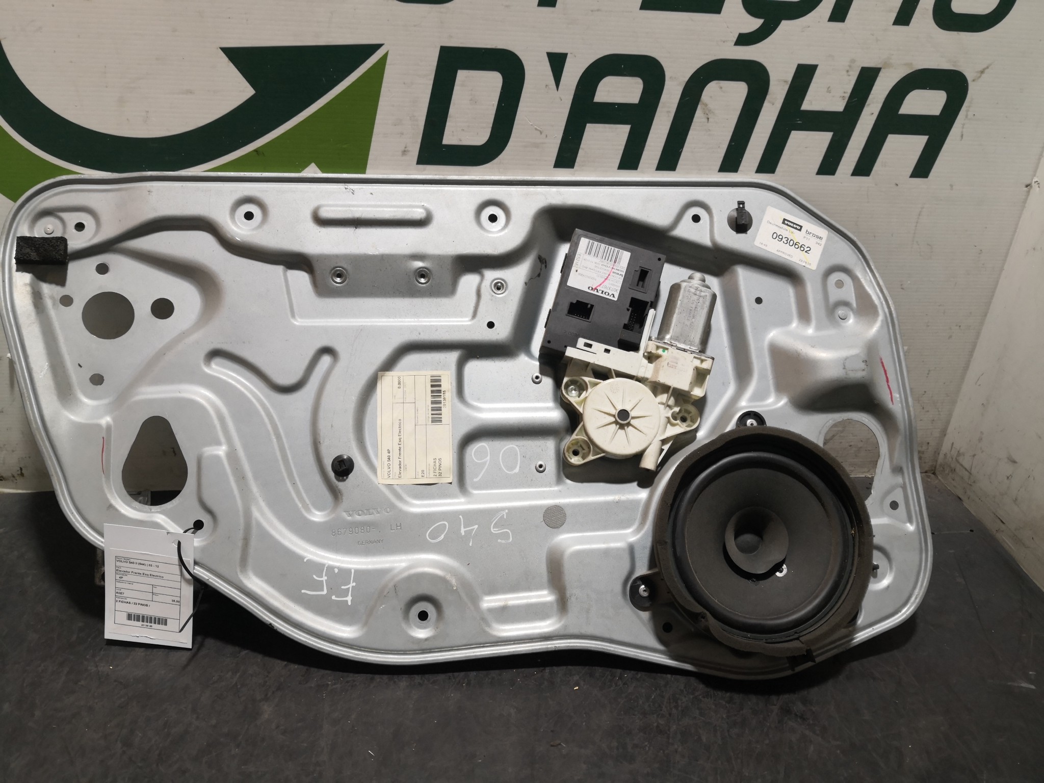 Elevador Frente Esq Electrico VOLVO S40 II (544) | 03 - 12 Imagem-1