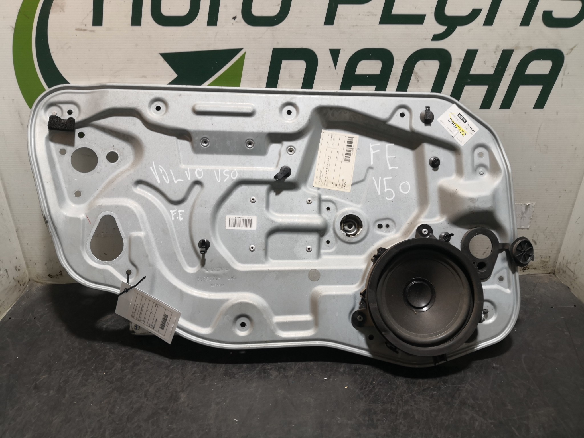 Elevador Frente Esq Electrico VOLVO V50 (545) | 03 - 12 Imagem-1