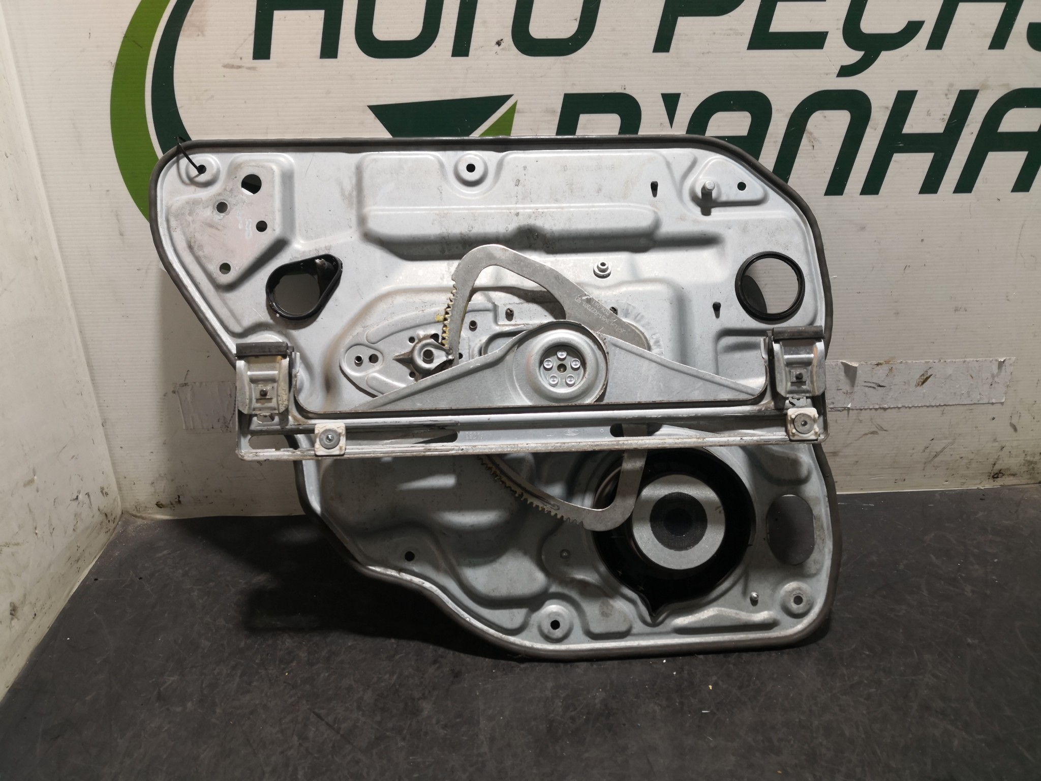 Elevador Trás Dto Electrico VOLVO V50 (545) | 03 - 12 Imagem-2