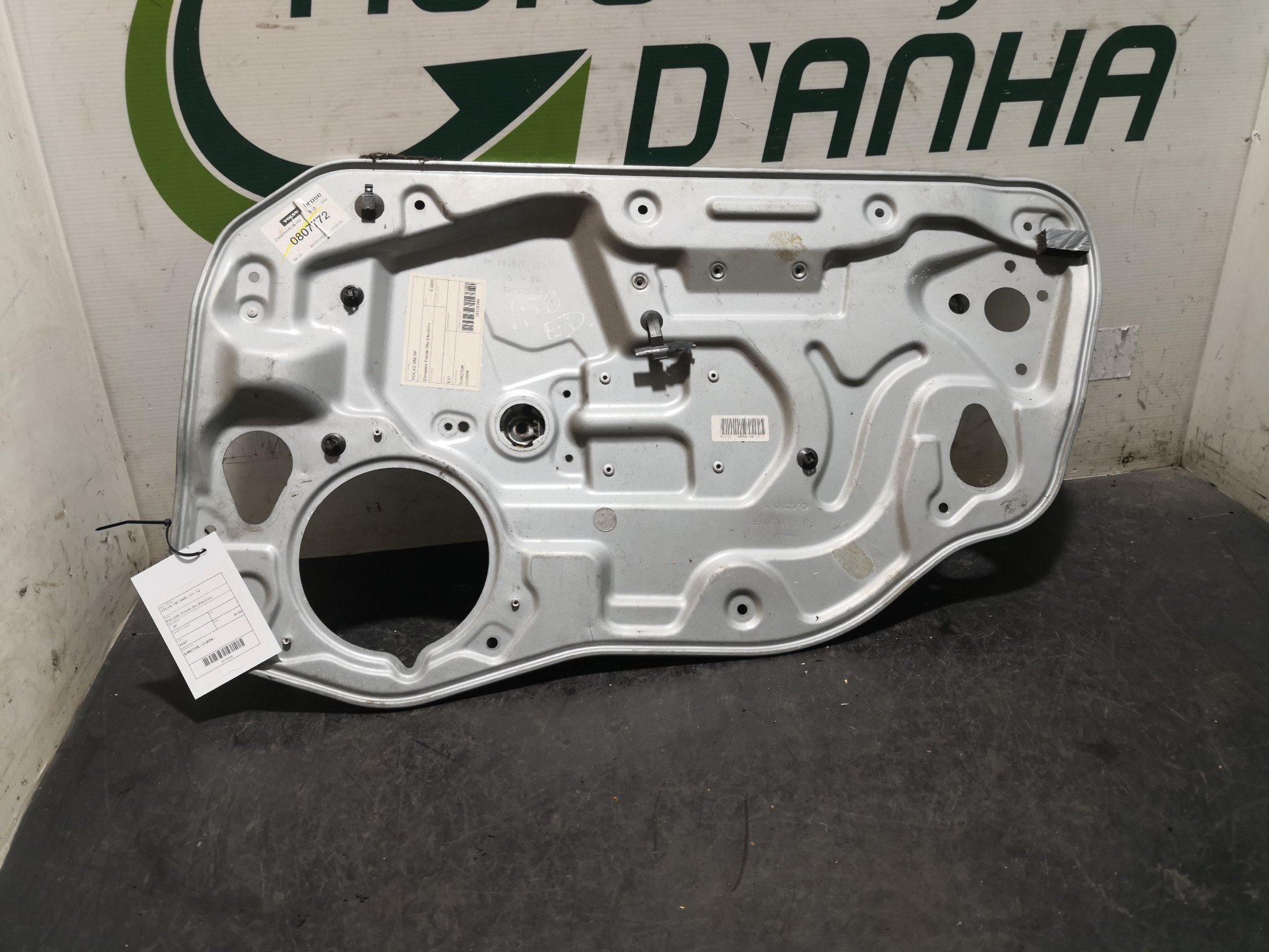 Elevador Frente Dto Electrico VOLVO V50 (545) | 03 - 12 Imagem-1