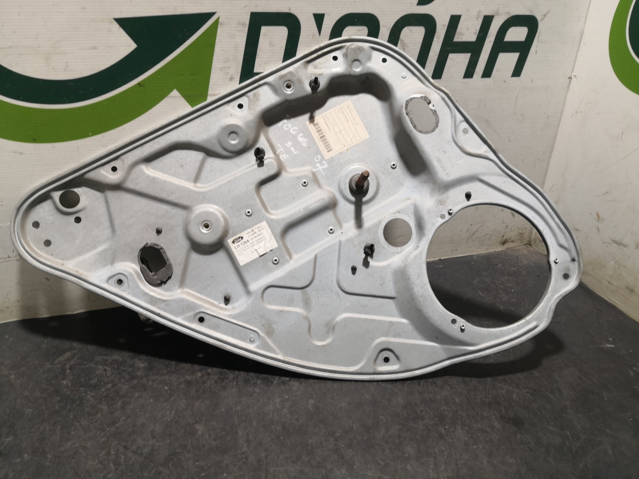 Elevador Trás Esq FORD FOCUS II (DA_, HCP, DP) | 04 - 13 Imagem-1