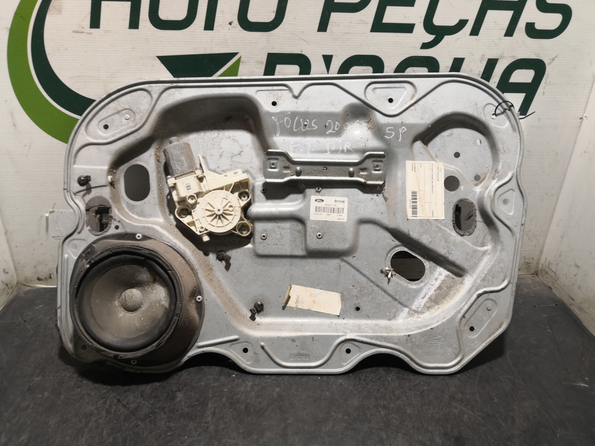 Elevador Frente Dto Electrico FORD FOCUS II (DA_, HCP, DP) | 04 - 13 Imagem-1