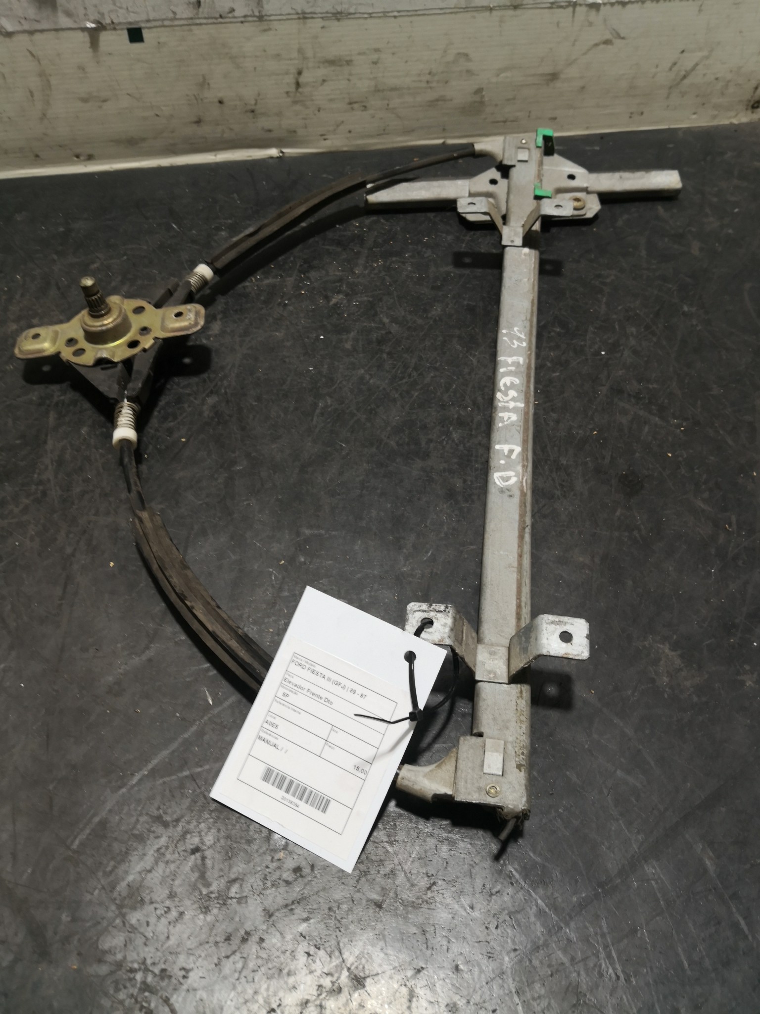 Elevador Frente Dto FORD FIESTA III (GFJ) | 89 - 97 Imagem-1