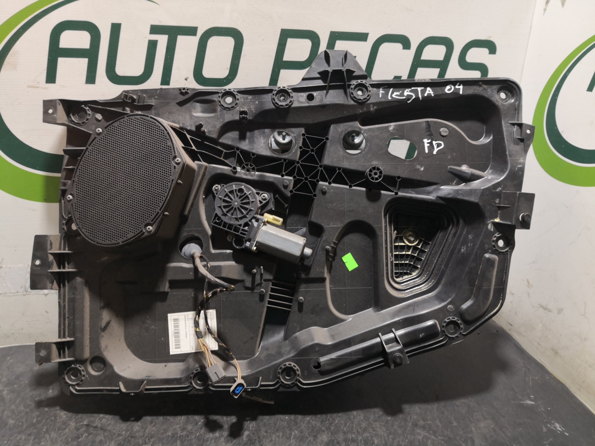 Elevador Frente Dto Electrico FORD FIESTA V (JH_, JD_) | 01 - 14 Imagem-1
