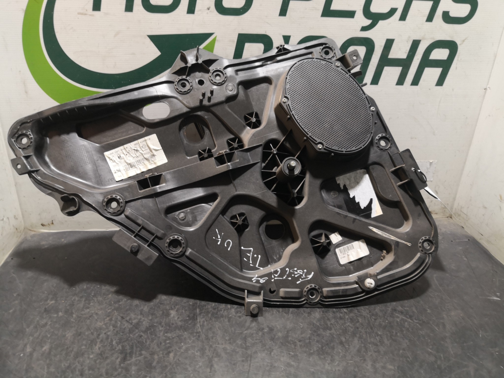 Elevador Trás Esq FORD FIESTA V (JH_, JD_) | 01 - 14 Imagem-1