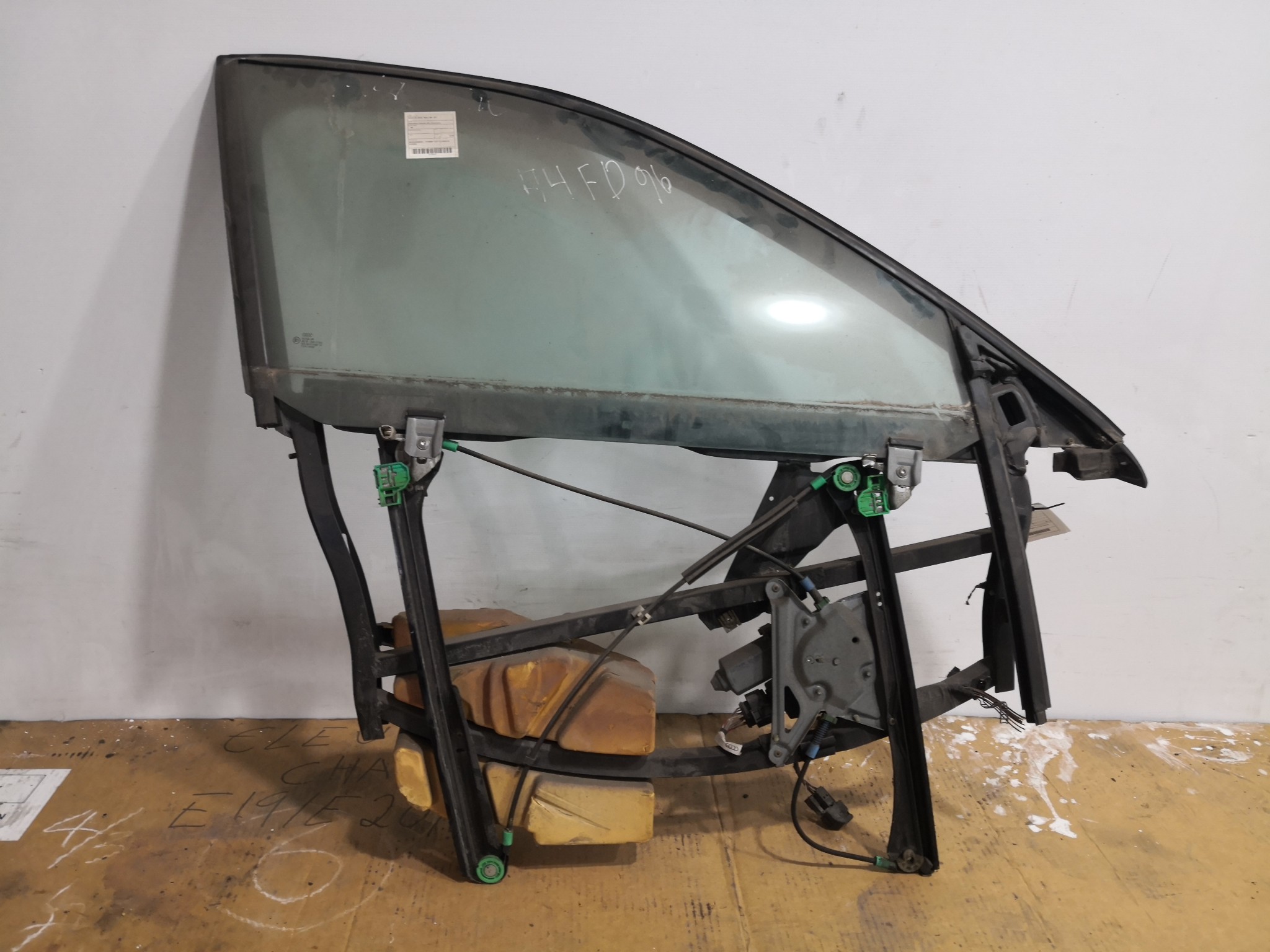 Elevador Frente Dto Electrico AUDI - ID S_49631