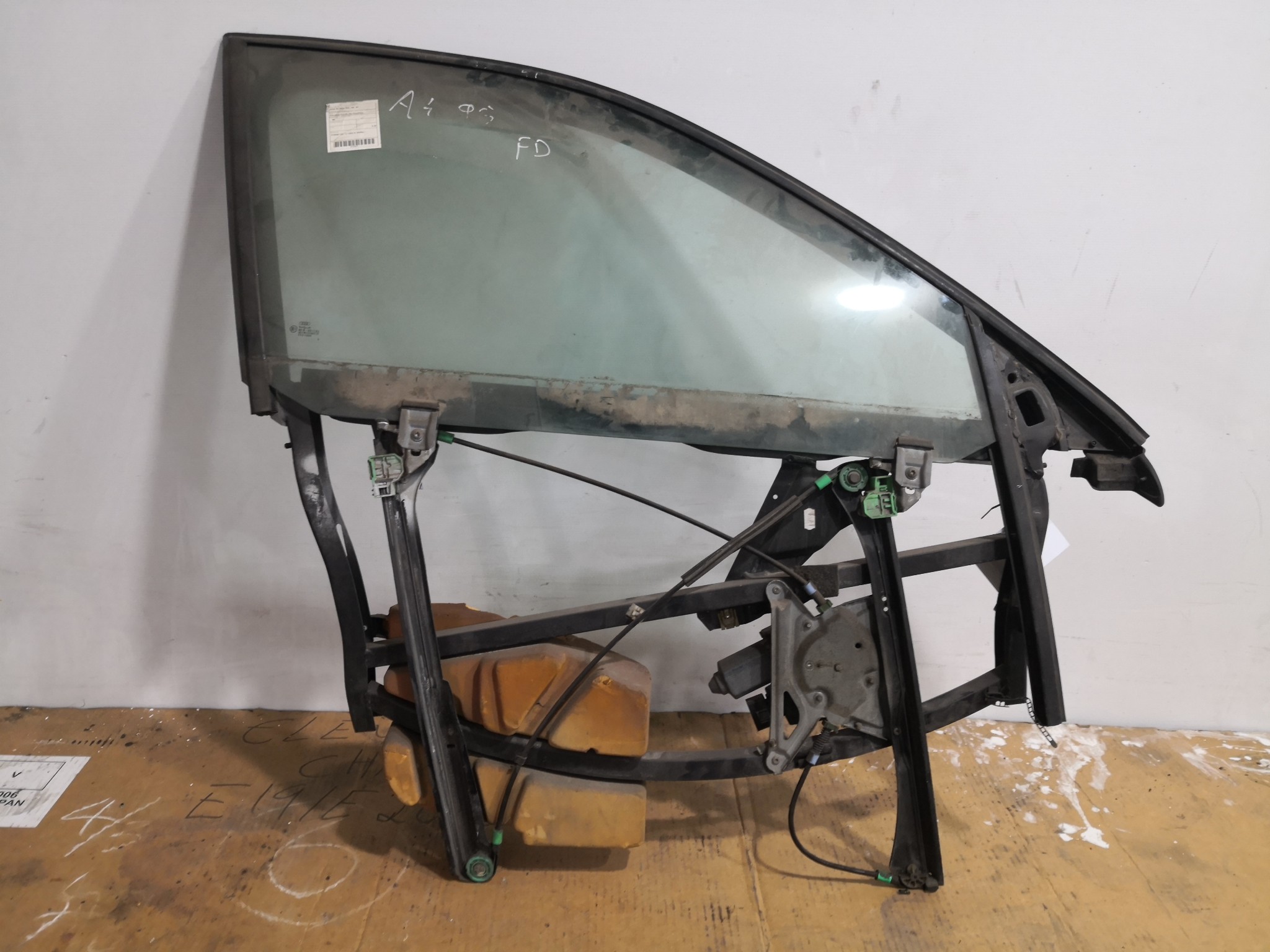 Elevador Frente Dto Electrico AUDI - ID S_50269