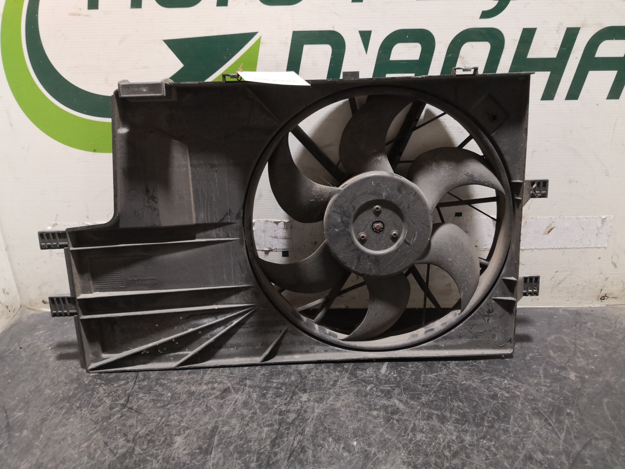 Termoventiladores MERCEDES-BENZ A-CLASS (W168) | 97 - 05 Imagem-2