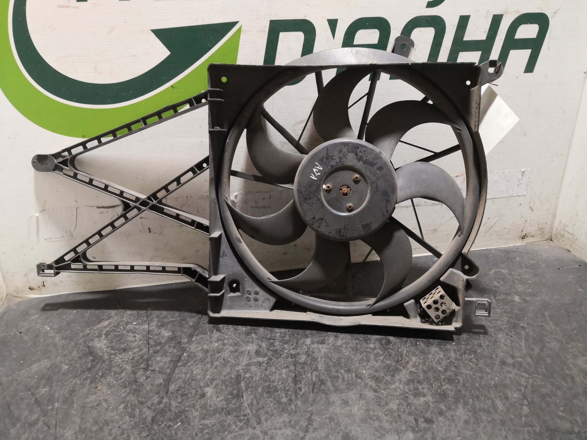 Termoventiladores OPEL ZAFIRA A Veículo multiuso (T98) | 99 - 05 Imagem-2