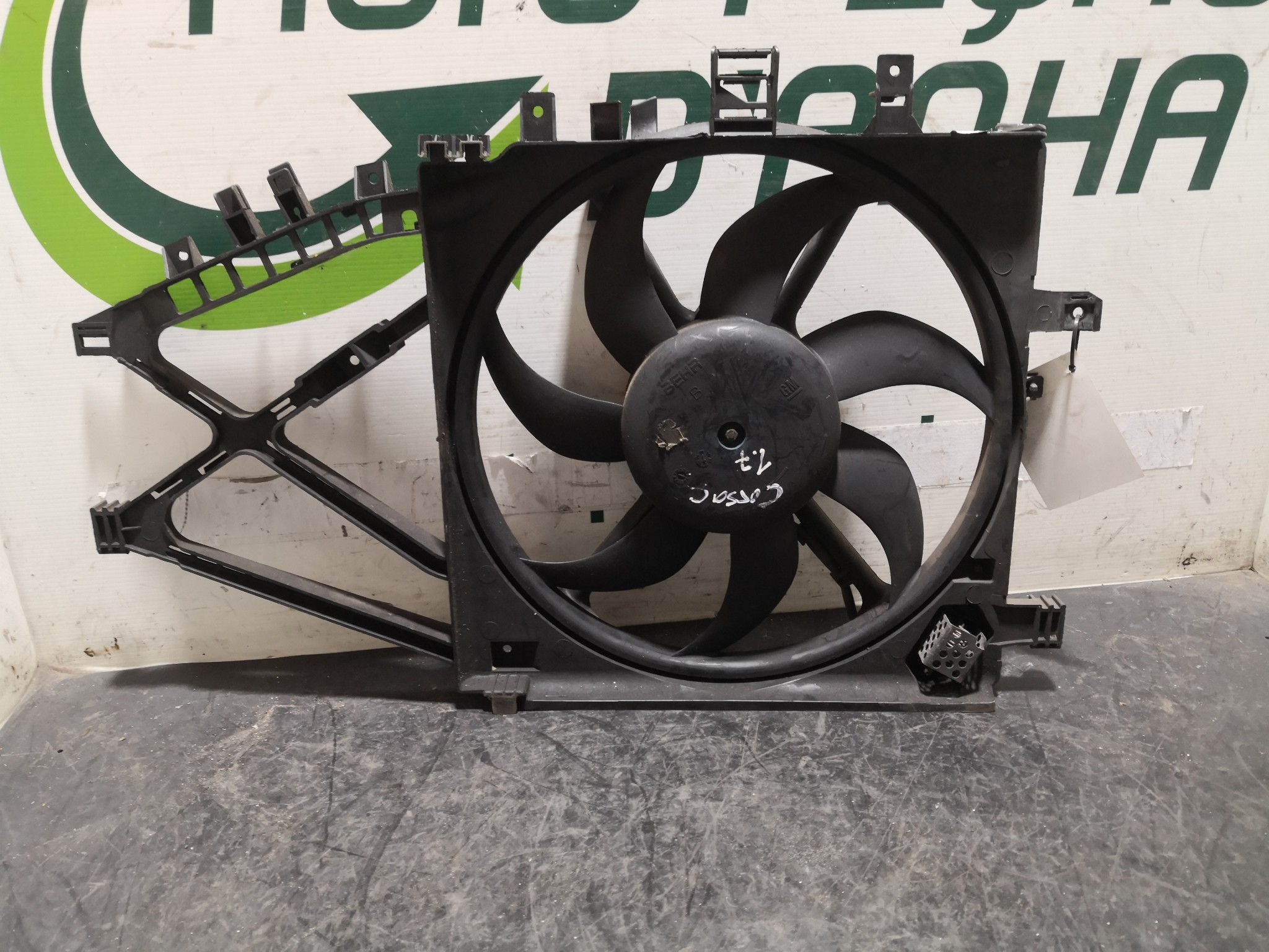 Termoventiladores OPEL CORSA C (X01) | 00 - 09 Imagem-2