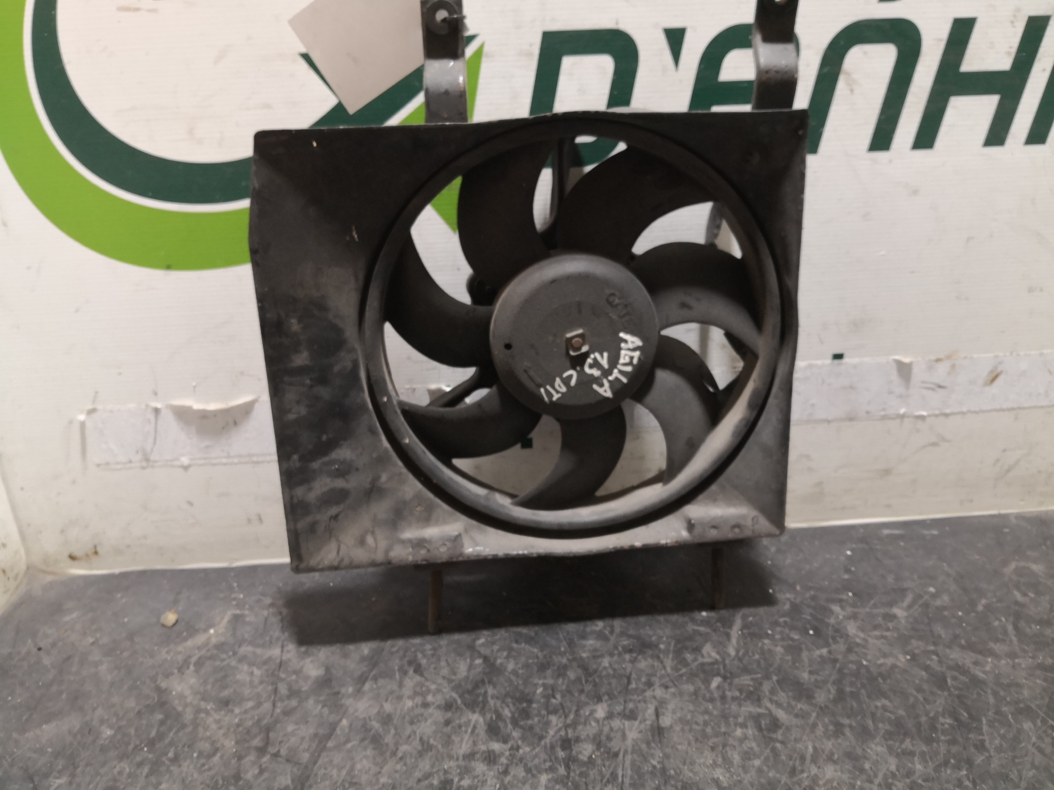 Termoventiladores OPEL AGILA (A) (H00) | 00 - 07 Imagem-2