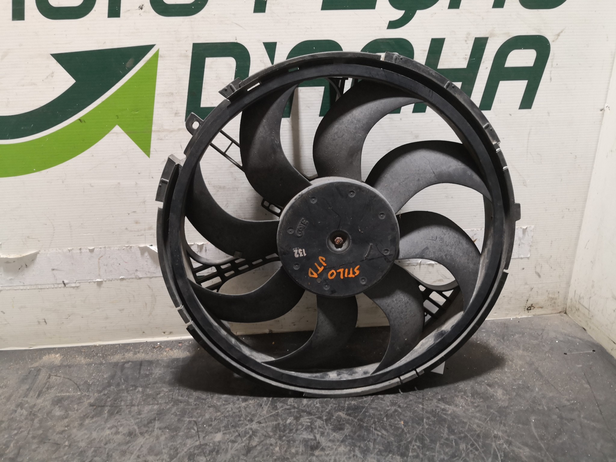 Termoventiladores FIAT STILO (192_) | 01 - 10 Imagem-2