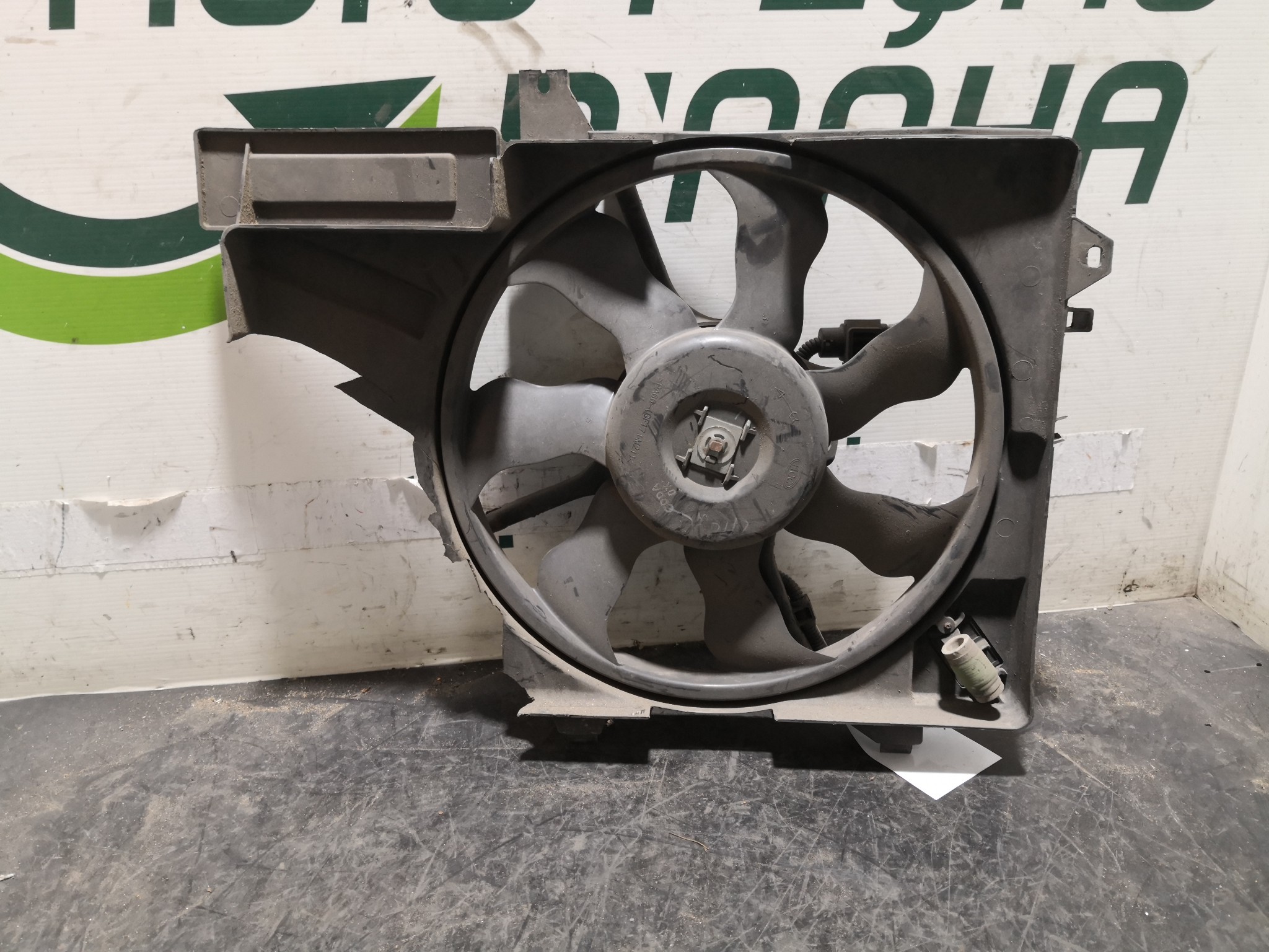 Termoventiladores HYUNDAI GETZ (TB) | 01 - 11 Imagem-2