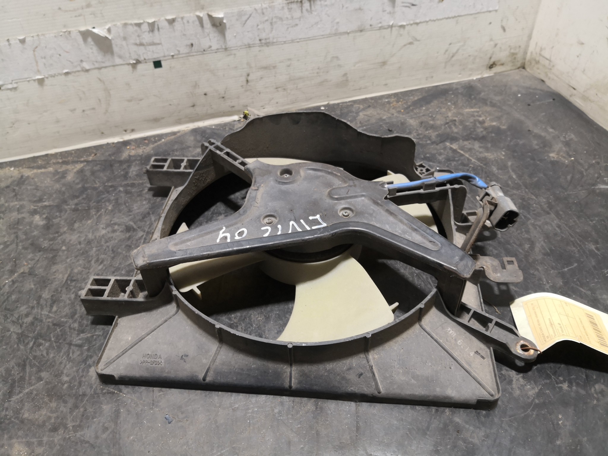 Termoventiladores HONDA CIVIC VII três volumes (ES, ET) | 00 - 06 Imagem-1