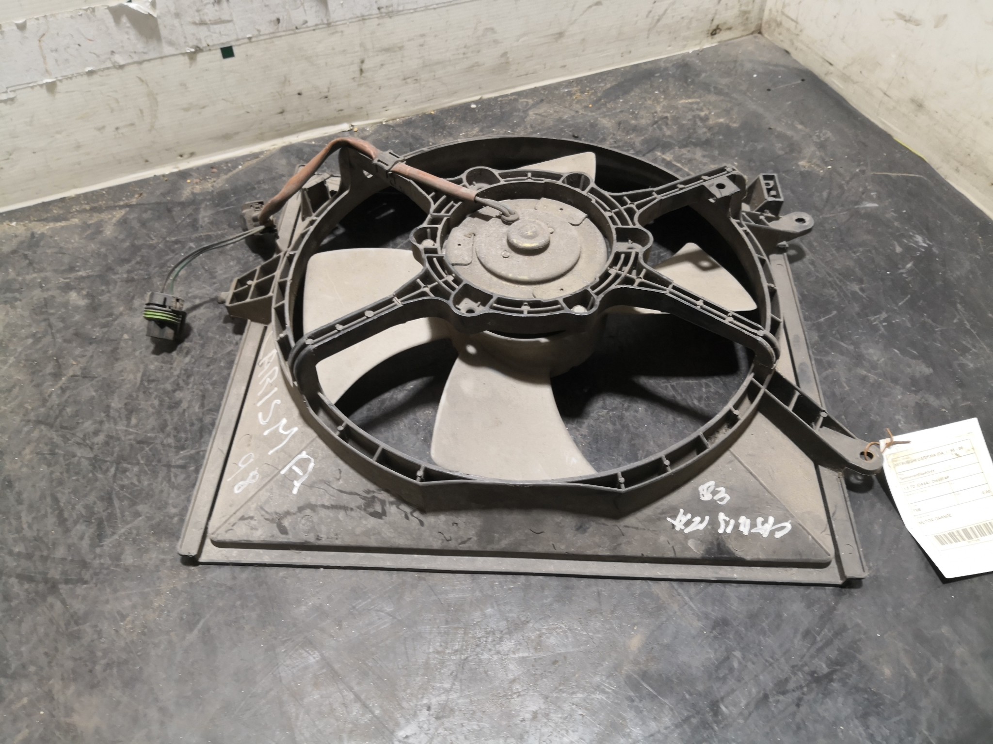 Termoventiladores MITSUBISHI - ID S_31428