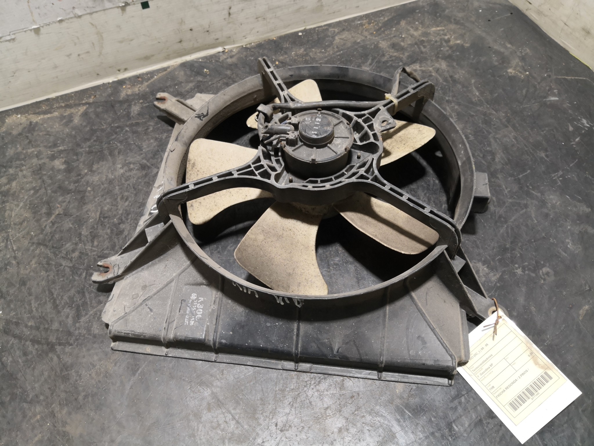 Termoventiladores KIA - ID S_31439