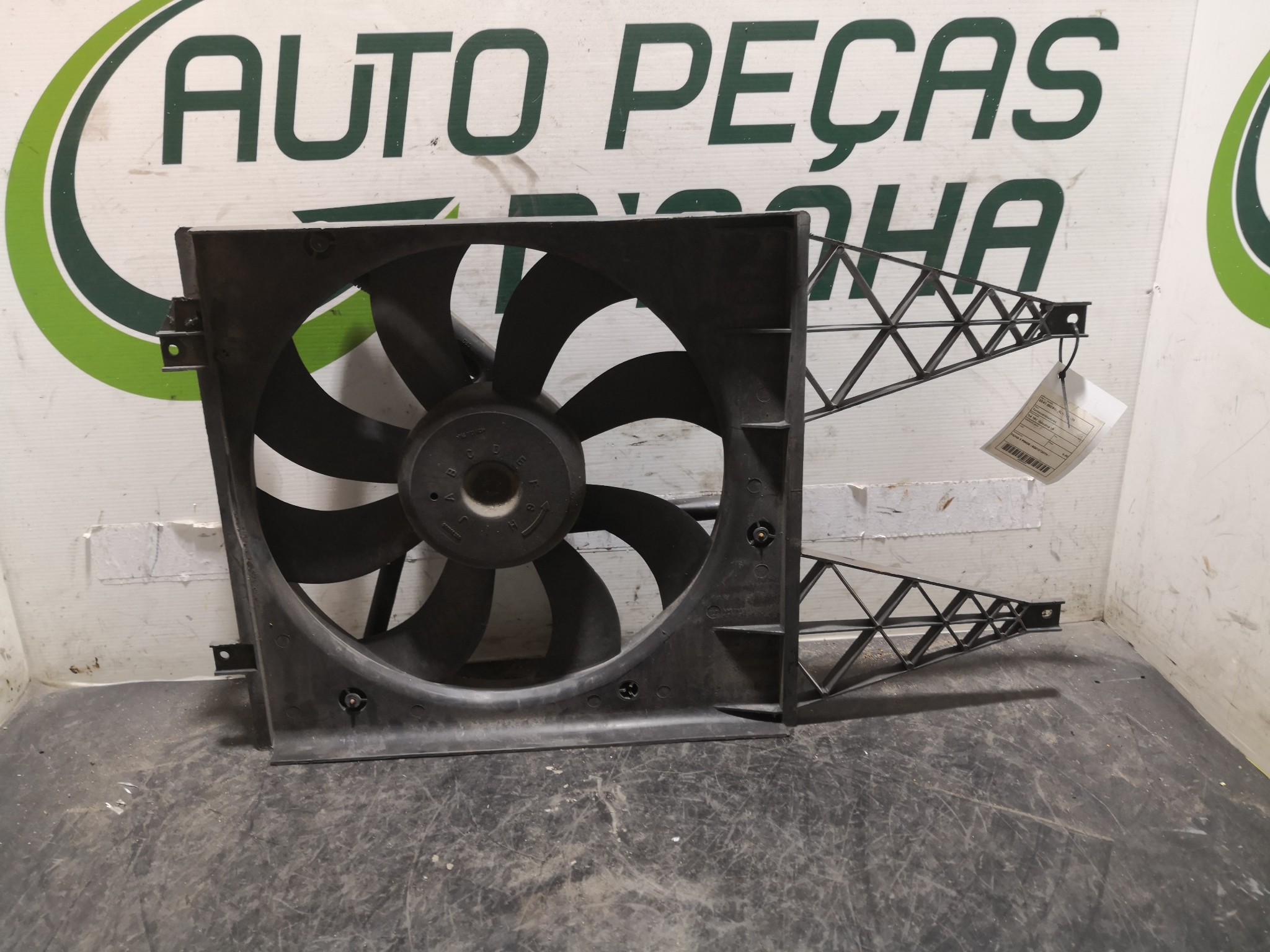 Termoventiladores SEAT IBIZA III (6L1) | 02 - 09 Imagem-2