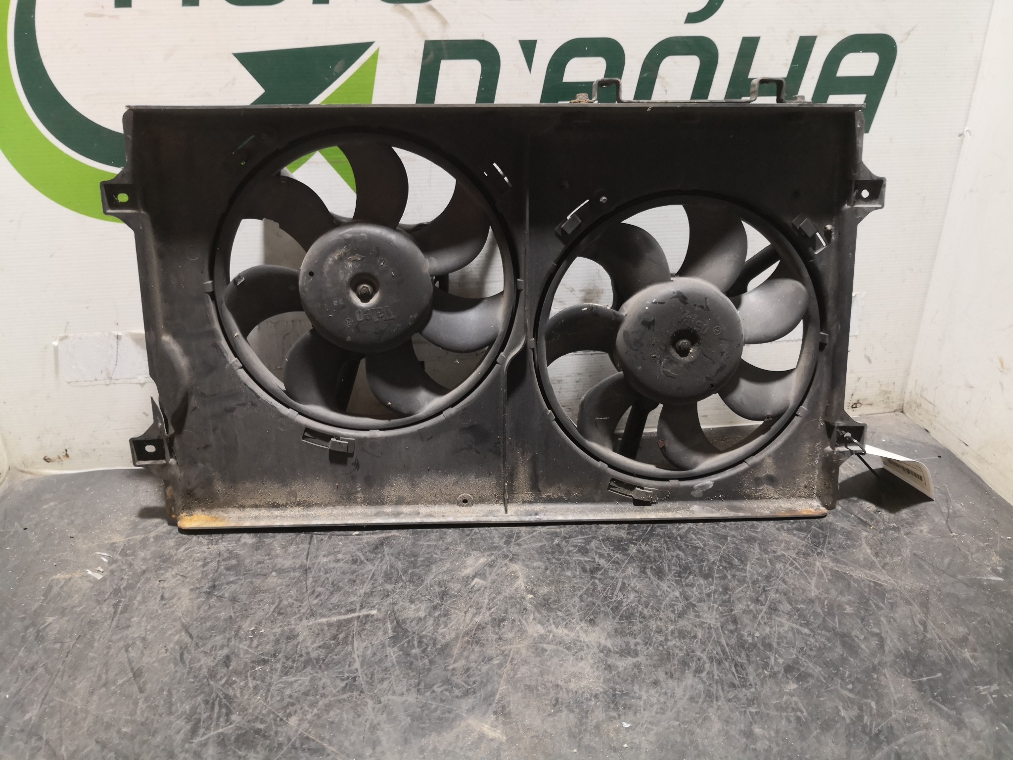 Termoventiladores VOLKSWAGEN SHARAN (7M8, 7M9, 7M6) | 95 - 10 Imagem-2